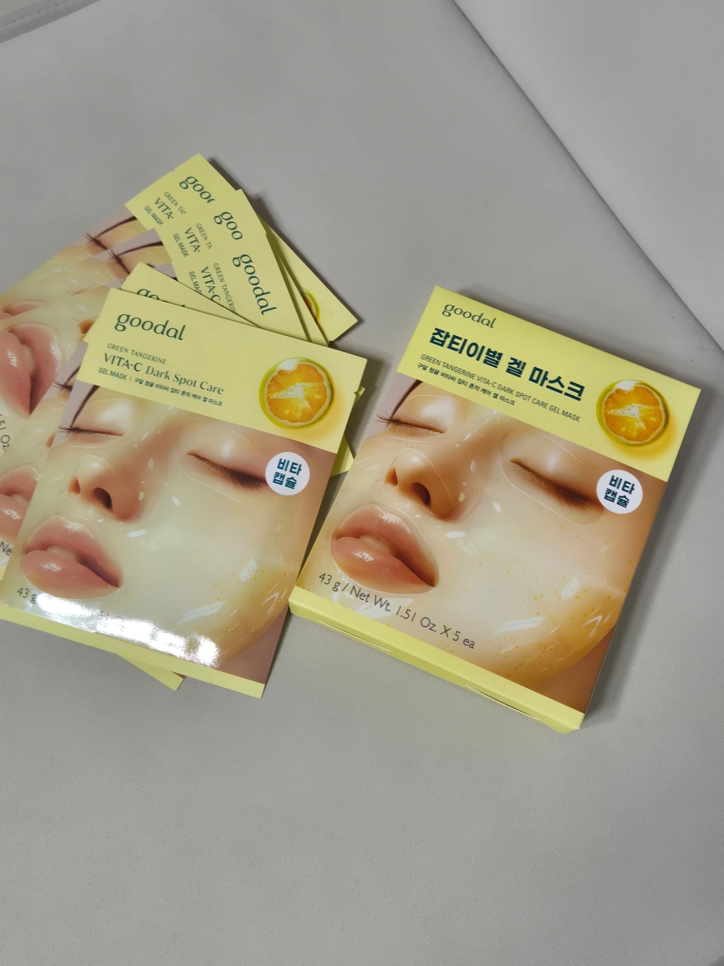 グリーンタンジェリン ビタC ダークスポットケア ゲルマスク/goodal/シートマスク・パックを使ったクチコミ(1枚目)