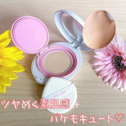 デューイーメッシュファンデーション/ASUNE /クッションファンデーションを使ったクチコミ(2枚目)