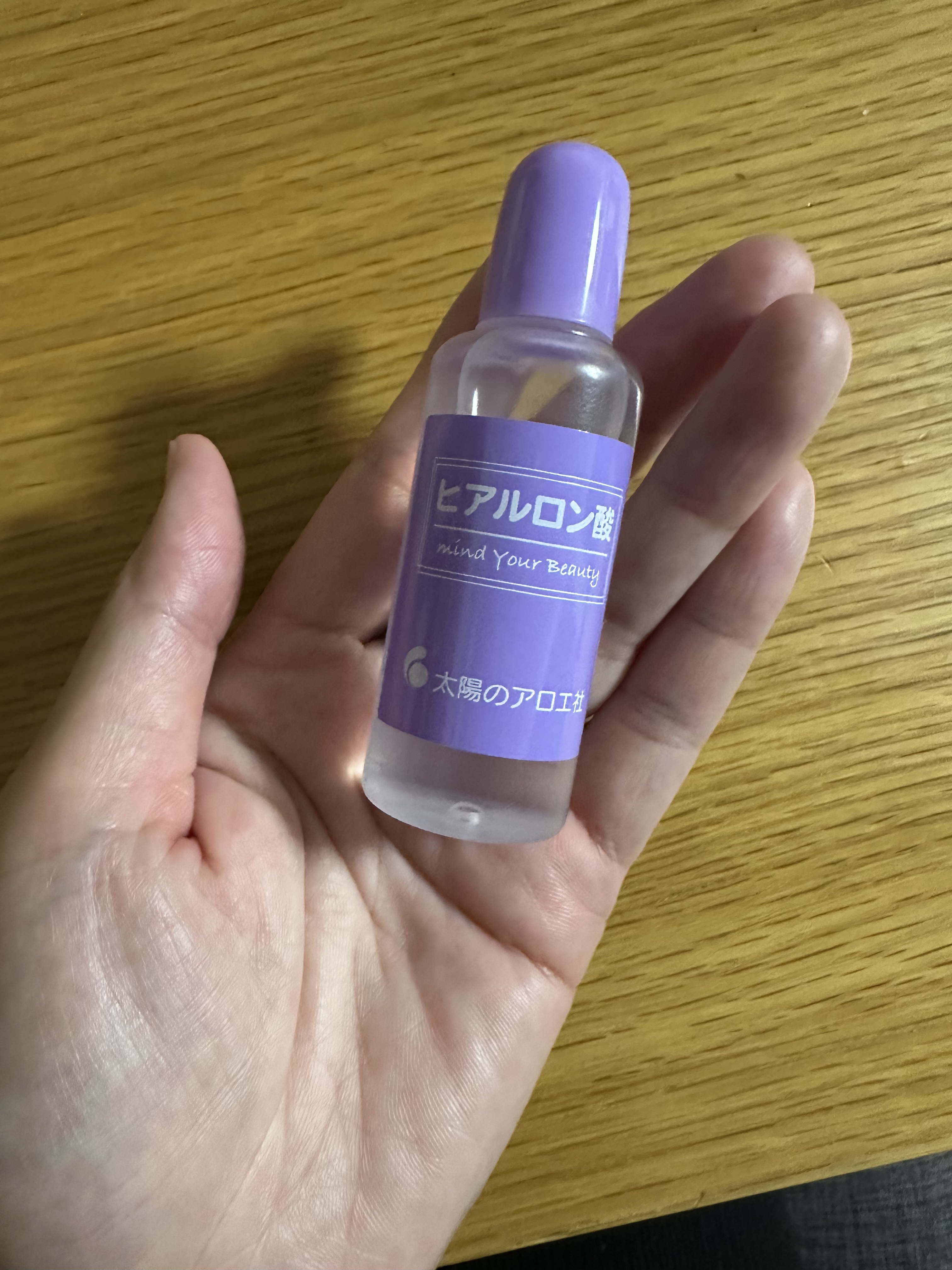 ヒアルロン酸原液/太陽のアロエ社/美容液を使ったクチコミ（2枚目）