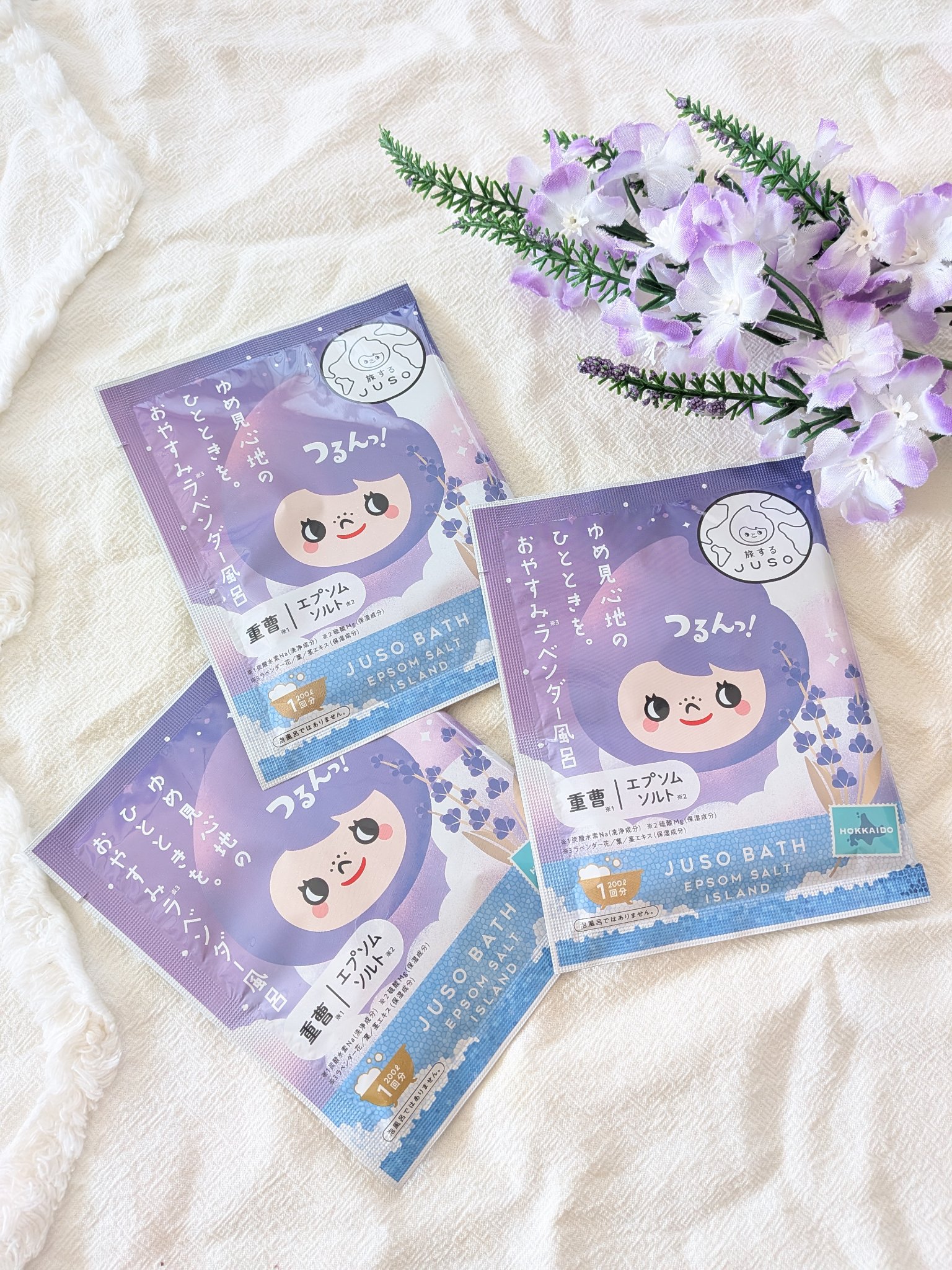 JUSO BATH POWDER/旅するJUSO/炭酸系入浴剤を使ったクチコミ（1枚目）