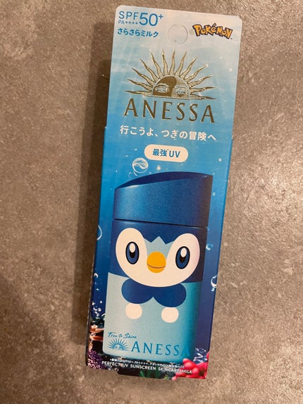 アネッサ パーフェクトUV スキンケアミルク NA/アネッサ/日焼け止めミルクを使ったクチコミ(1枚目)