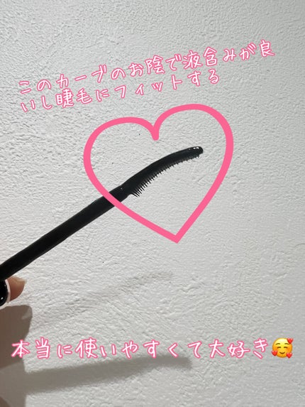 ã¹ã«ã€ã〠ãªã ãŒããŒ/MAYBELLINE NEW YORK/ãã€ã³ãã¡ã€ã¯ãªã ãŒããŒã䜿ã£ãã¯ãã³ãïŒ2æç®ïŒ