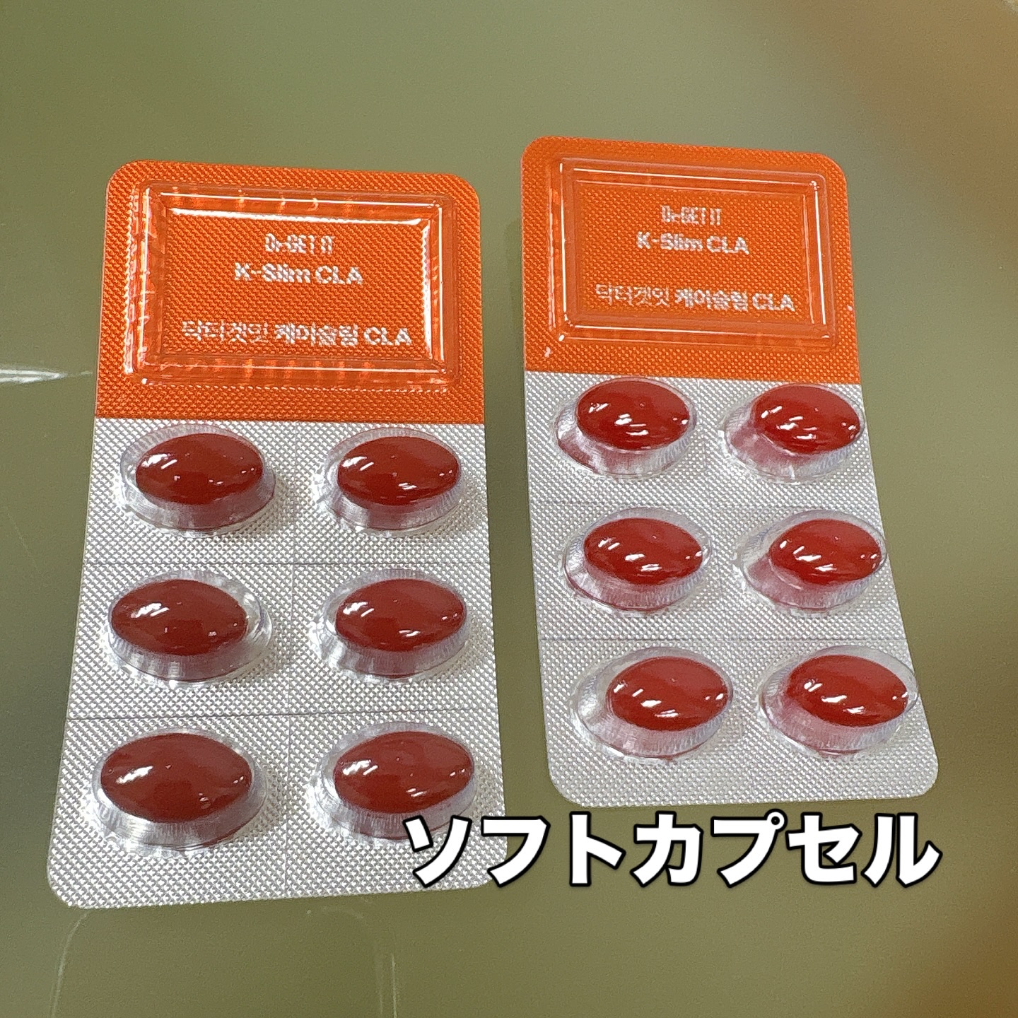 Kスリム CLA/DR.GET IT/ボディサプリメントを使ったクチコミ（2枚目）