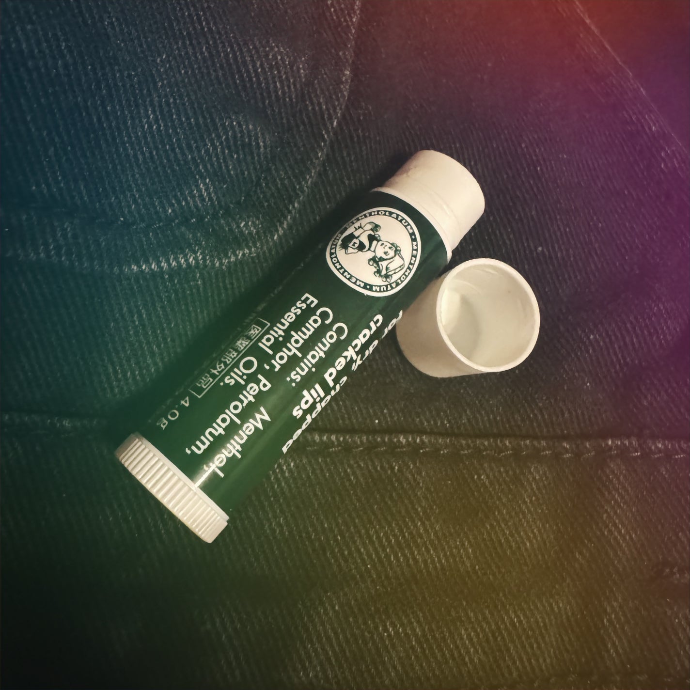 薬用リップスティックXD/メンソレータム/リップクリームを使ったクチコミ(1枚目)