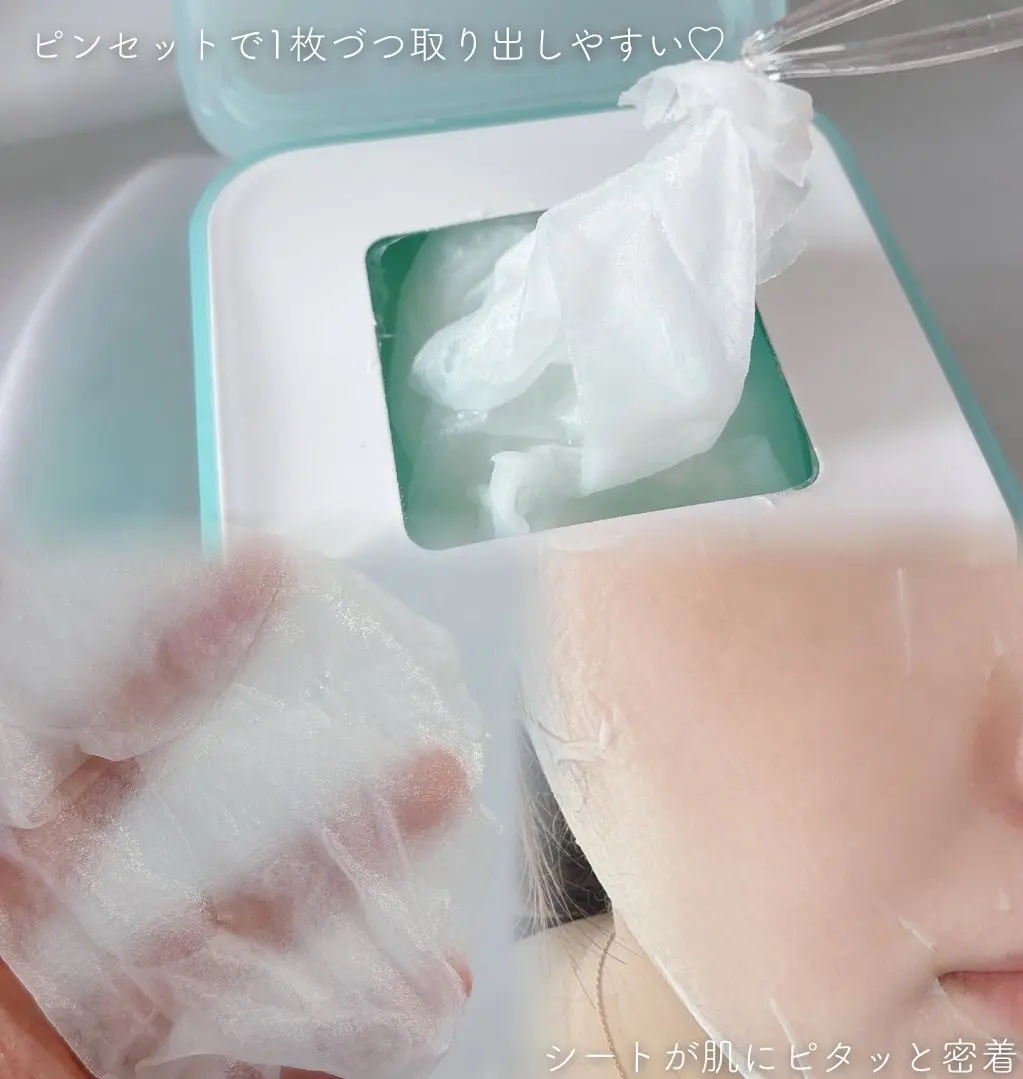 マデカソサイド ブレミッシュパッド/MEDIHEAL/トナーパッドを使ったクチコミ（3枚目）