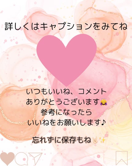 CNカフェイン10%美容液/コスデバハ/美容液を使ったクチコミ(5枚目)