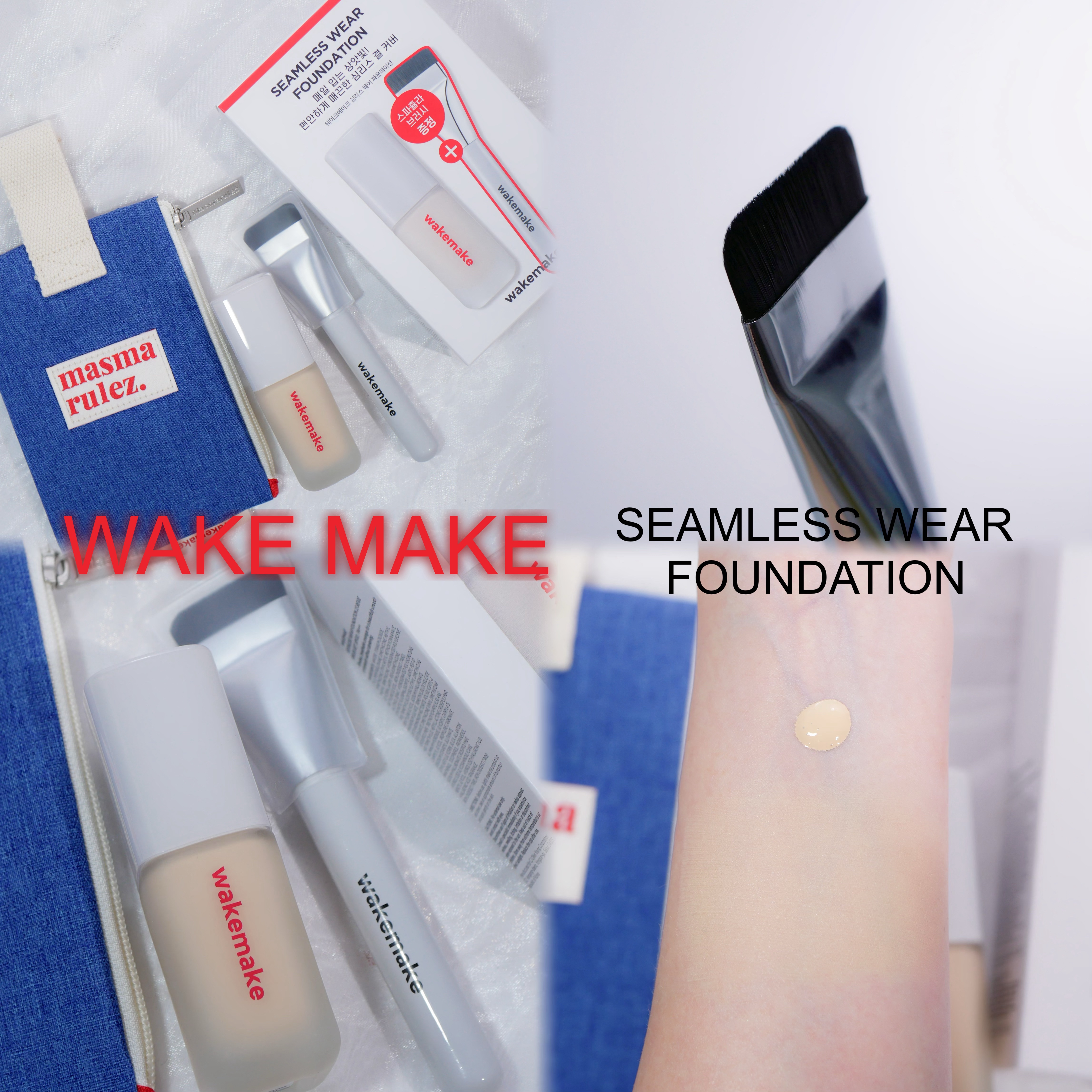 wakemake シームレスウェアファンデーションのクチコミ「WAKE MAKE
シームレスウェアファンデーション/30ml
23ベージュ

スパチュラブラ.....」（1枚目）