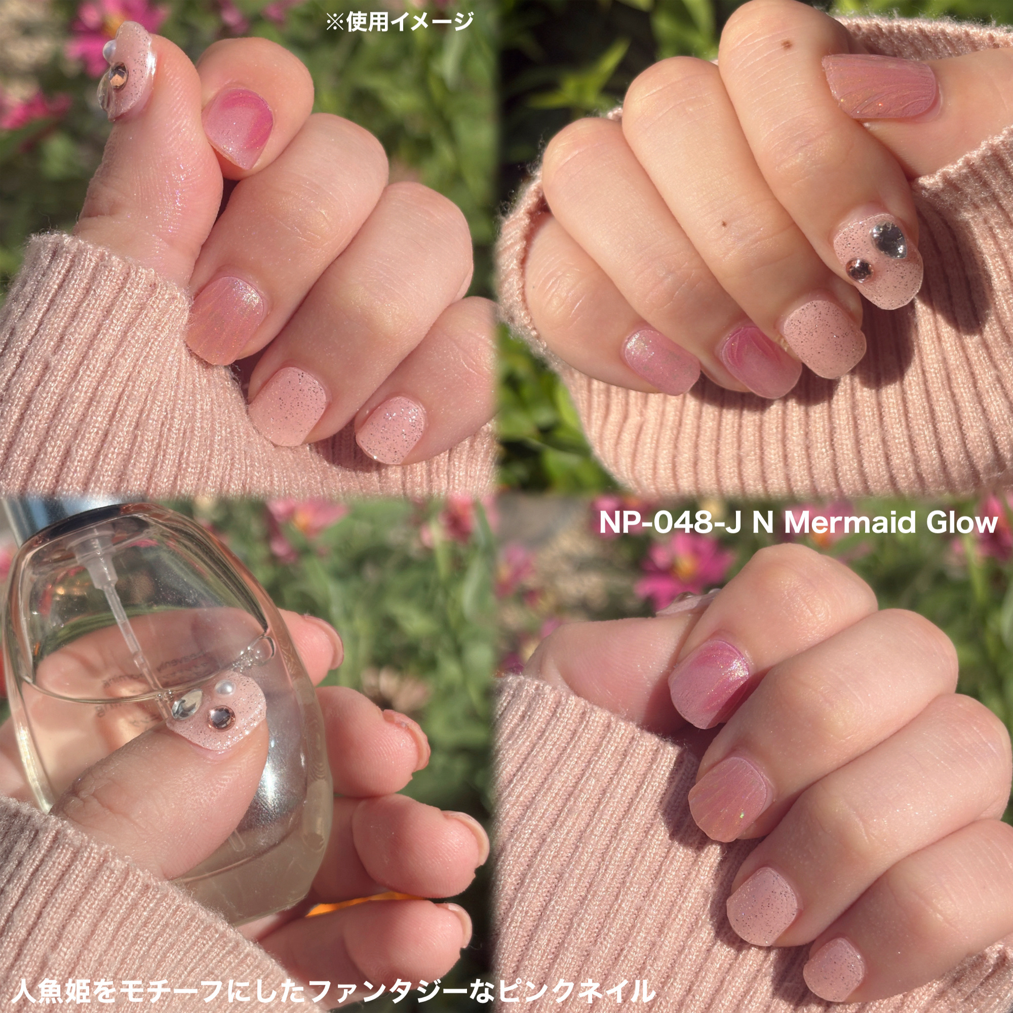 セミキュアジェルネイル（ハンド）/ohora/ネイルシールを使ったクチコミ（3枚目）