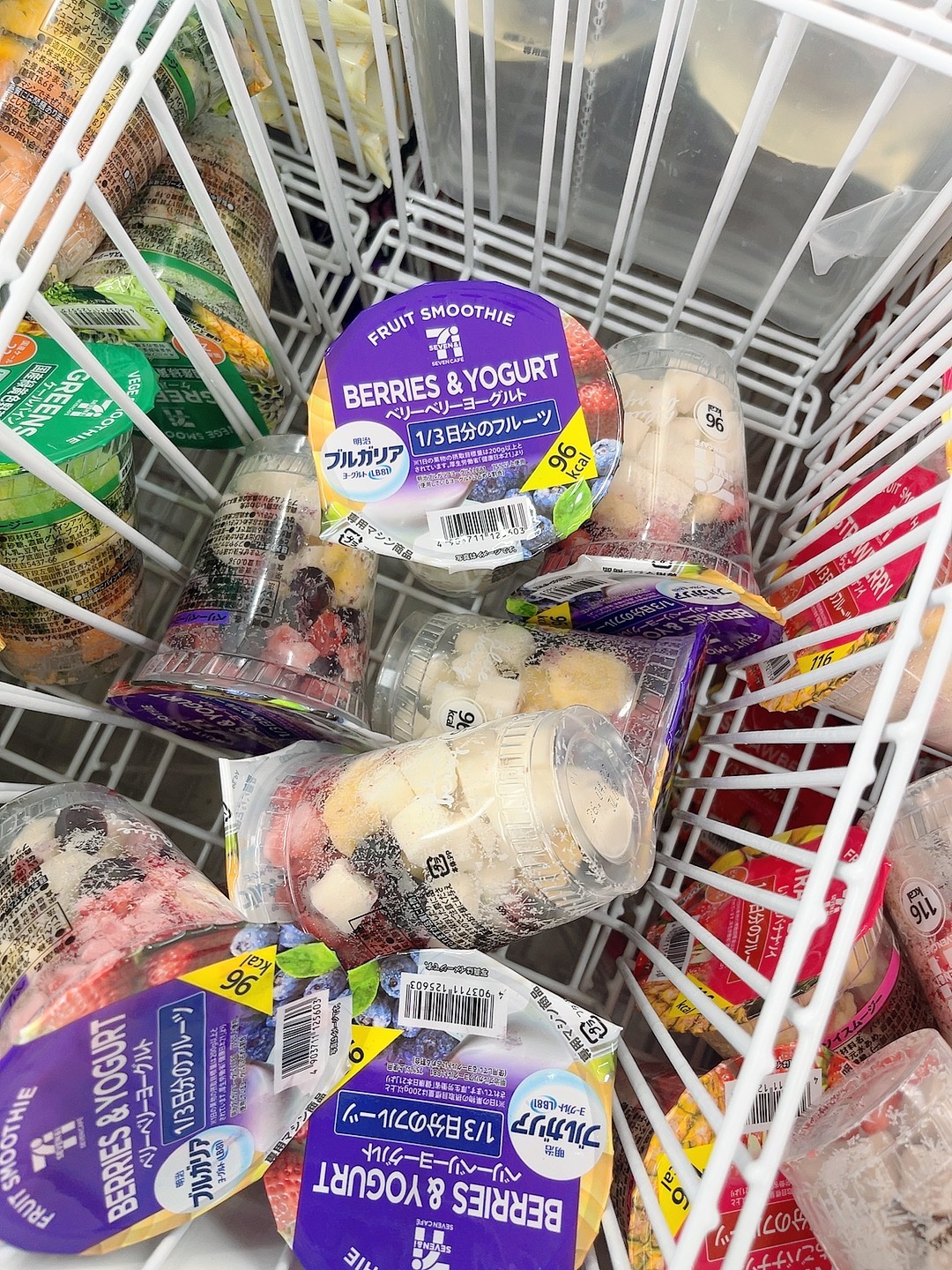 お店でつくるスムージー　ベリーベリーヨーグルト/セブンイレブン/スムージーを使ったクチコミ（2枚目）