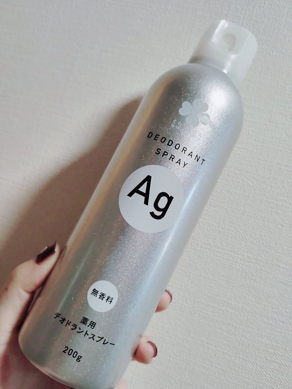 薬用デオドラントスプレー 無香料/くらしリズム/デオドラント・制汗剤を使ったクチコミ（1枚目）