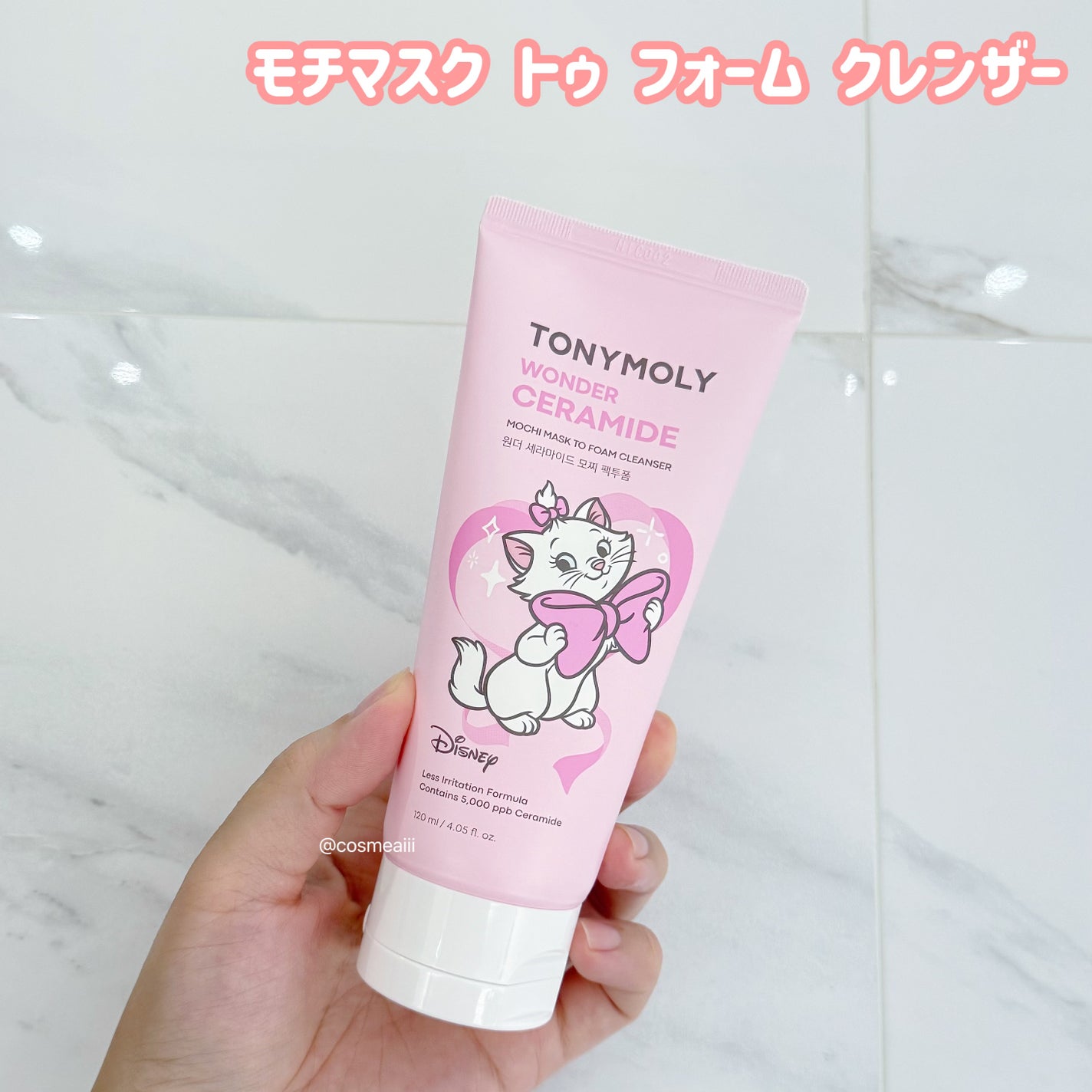 Wonder Ceramide Mochi Toner(トニーモリーワンダーCモチトナー)/TONYMOLY/化粧水を使ったクチコミ(3枚目)