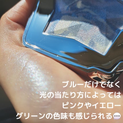 スターダストダイヤモンドハイライトパウダー/PERFECT DIARY/パウダーハイライトを使ったクチコミ(3枚目)