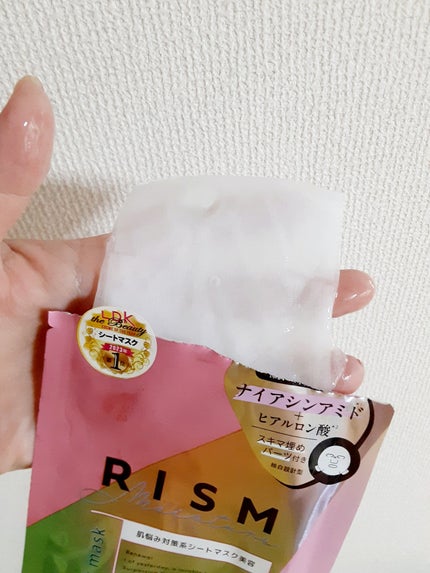 を使ったクチコミ(3枚目)
