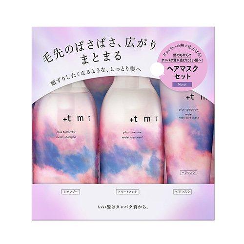 ＋ｔｍｒ モイスト シャンプー・トリートメント・マスク トリプルセット