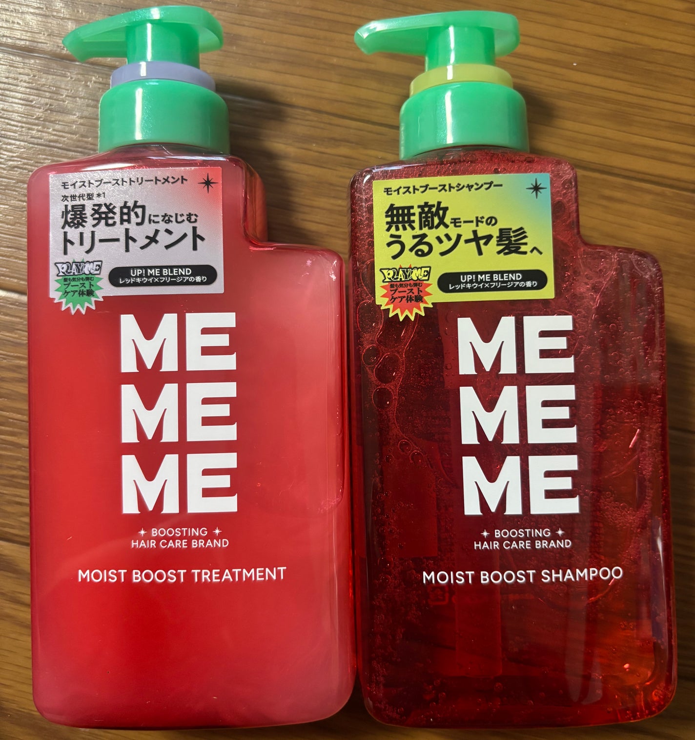 モイストブーストシャンプー/モイストブーストトリートメント/MEMEME/市販シャンプーを使ったクチコミ(1枚目)