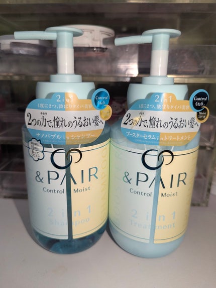 アンドペア コントロール モイスト 2in1 シャンプー&ヘアトリートメント/&PAIR/市販シャンプーを使ったクチコミ(3枚目)