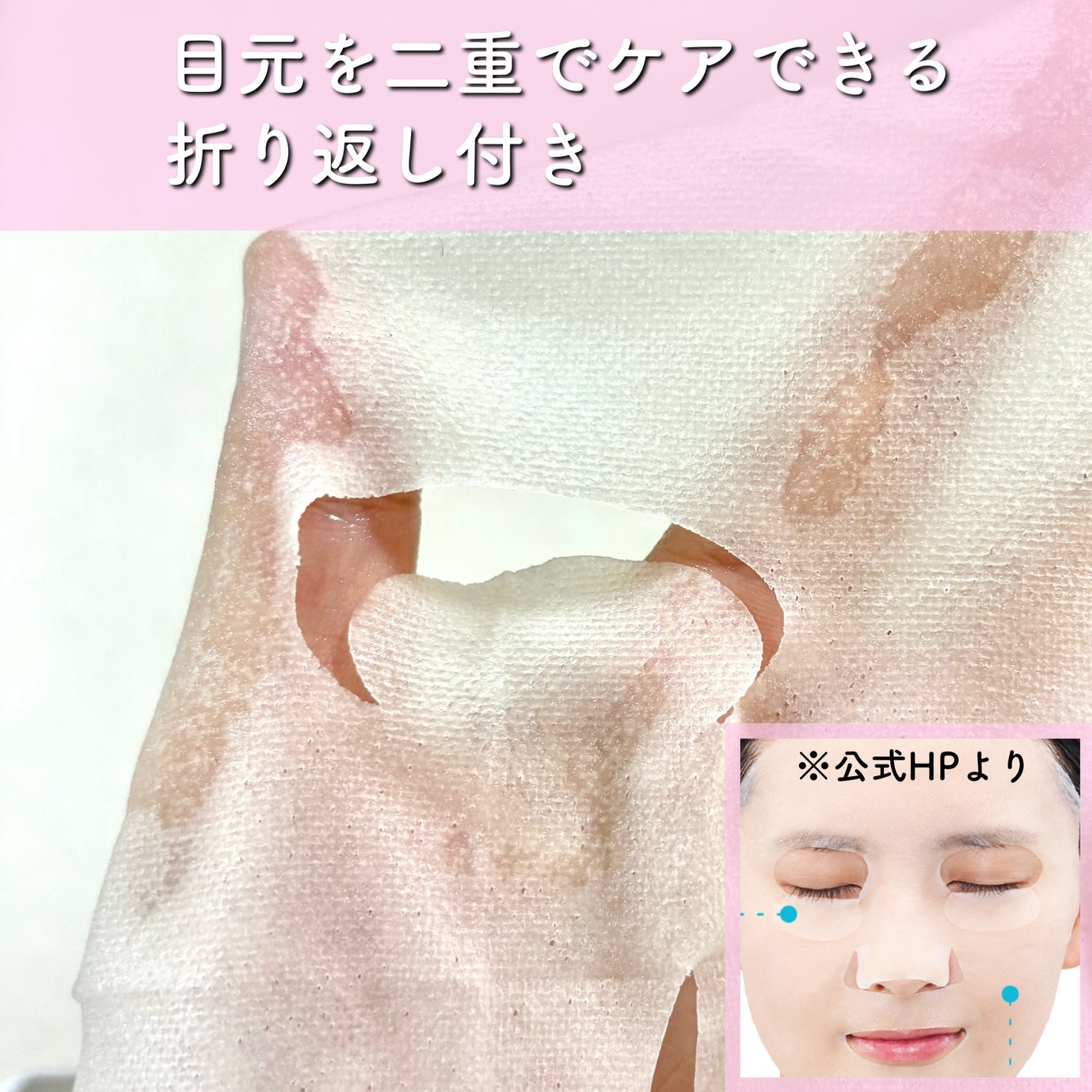 ããããçŽ èããã€ã®ãŸã«ãã¹ã¯/ã¯ãªã¢ã¿ãŒã³/ã·ãŒããã¹ã¯ã»ããã¯ã䜿ã£ãã¯ãã³ãïŒ5æç®ïŒ