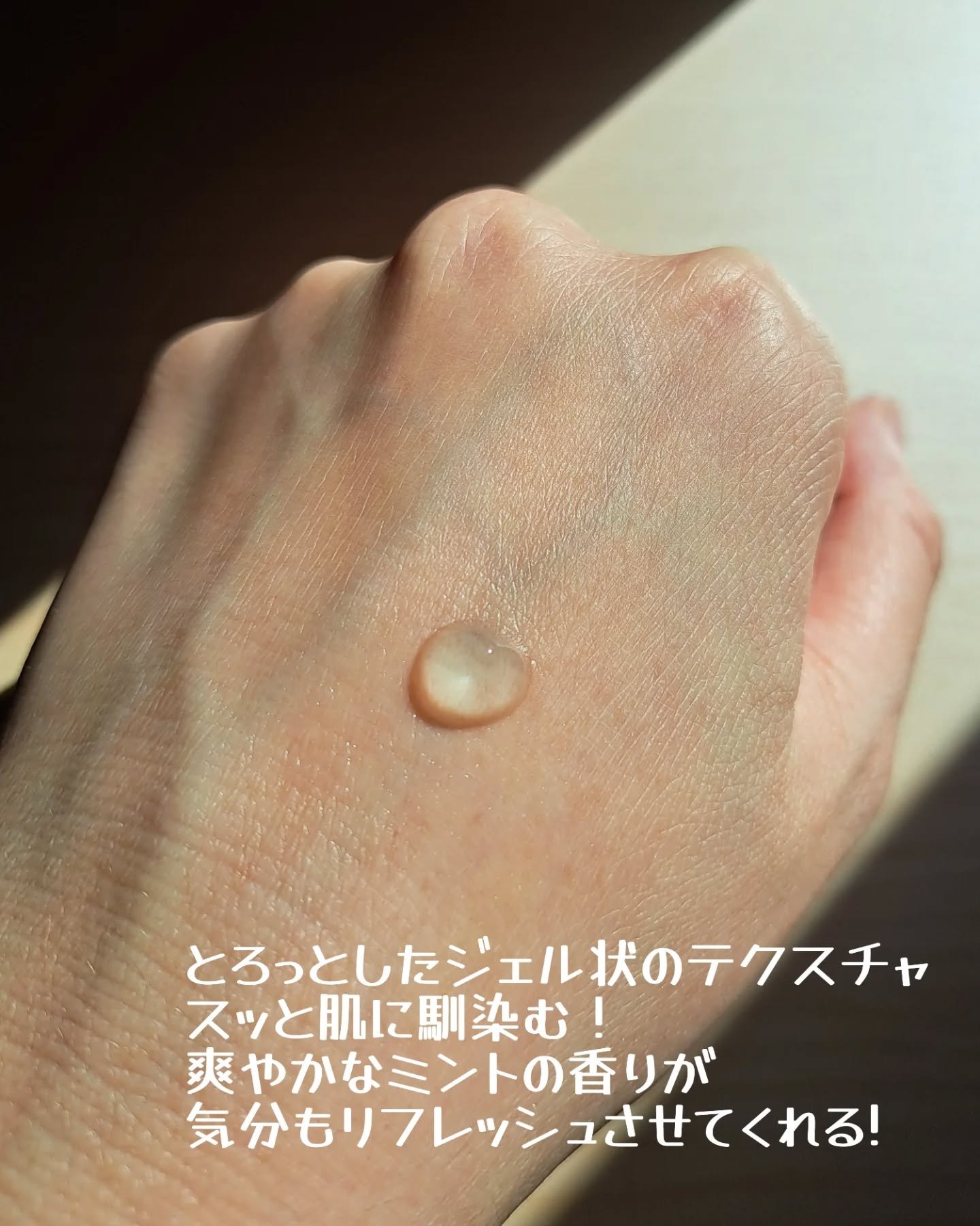 デューイツリー　ＡＣ　ディープ　ブレミッシュエッセンス ６０ｍｌ/DEWYTREE/美容液を使ったクチコミ（3枚目）