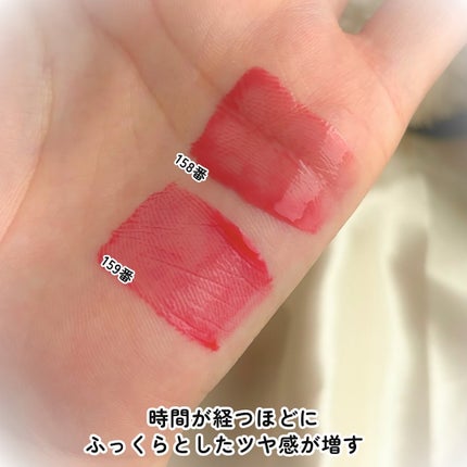 ディープキスド プランピング リップエナメル/Dinto/リップグロスを使ったクチコミ(3枚目)