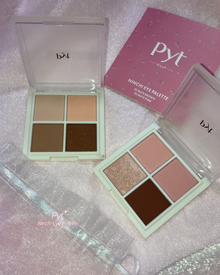 NINCHI EYEPALETTE/Pyt/アイシャドウパレットを使ったクチコミ(5枚目)
