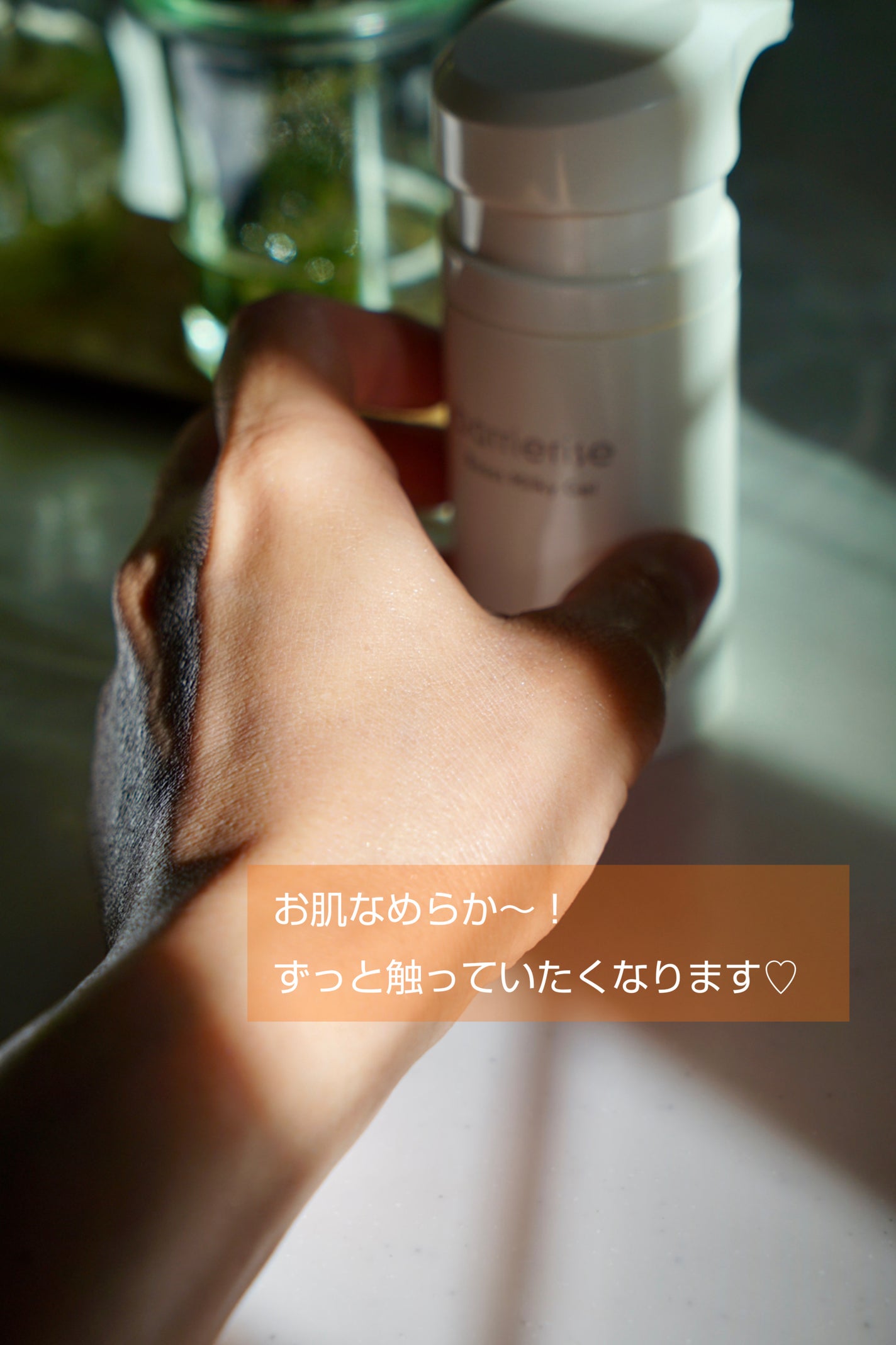 バリアライズ ブースト ミルキージェル/ハウス オブ ローゼ/美容液を使ったクチコミ(5枚目)