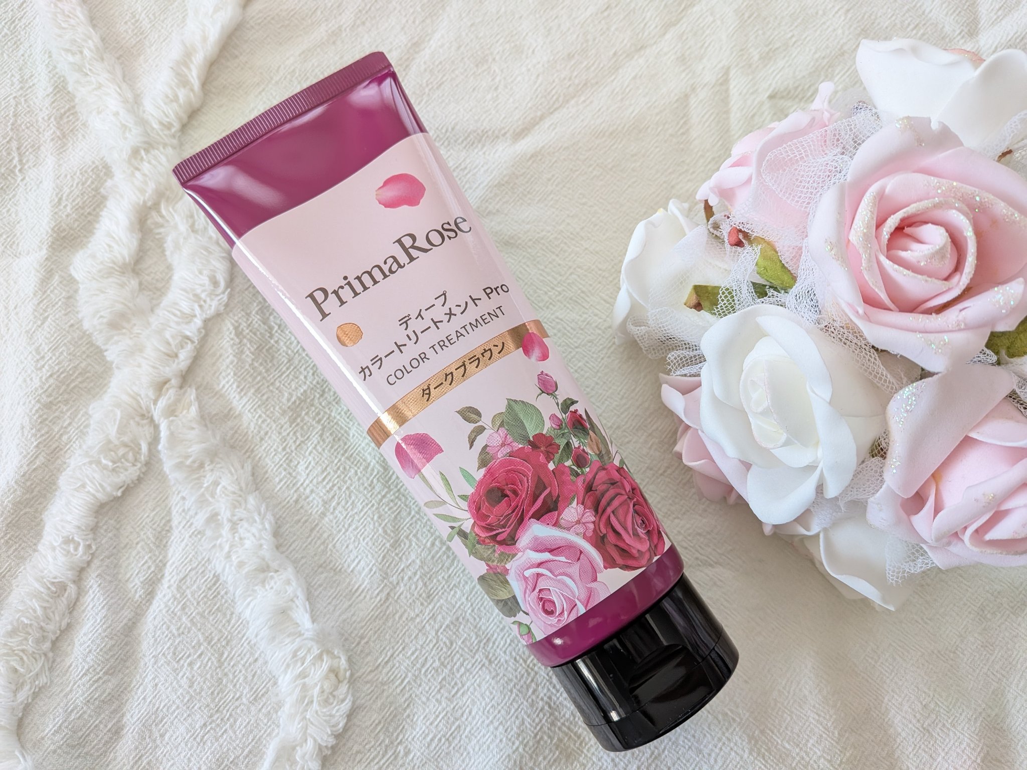 プリマローズ ディープカラートリートメント プロ/プリマローズ/ヘアカラーを使ったクチコミ（2枚目）