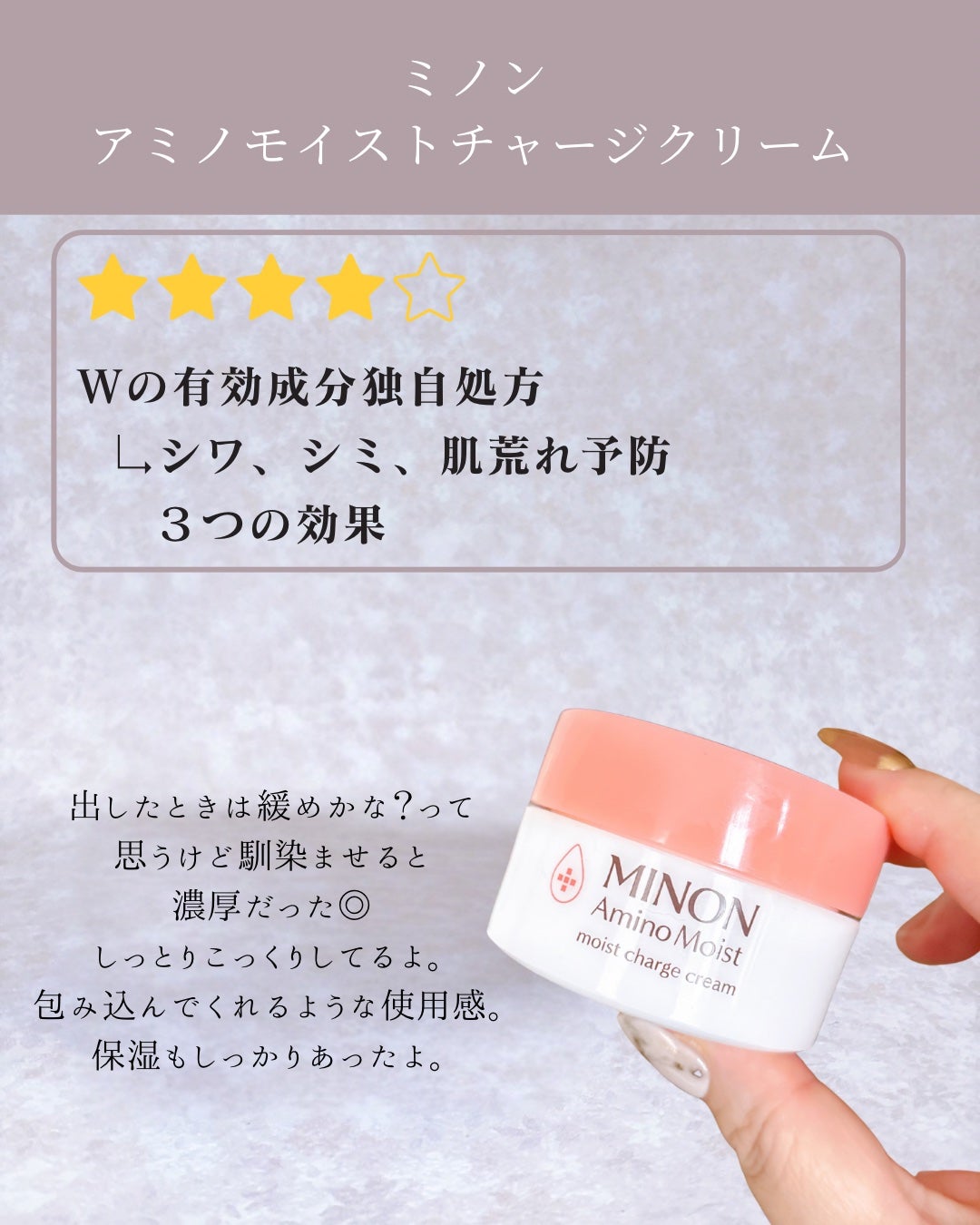 薬用 美白美容液ファンデ/HAKU/クリーム・エマルジョンファンデーションを使ったクチコミ(3枚目)