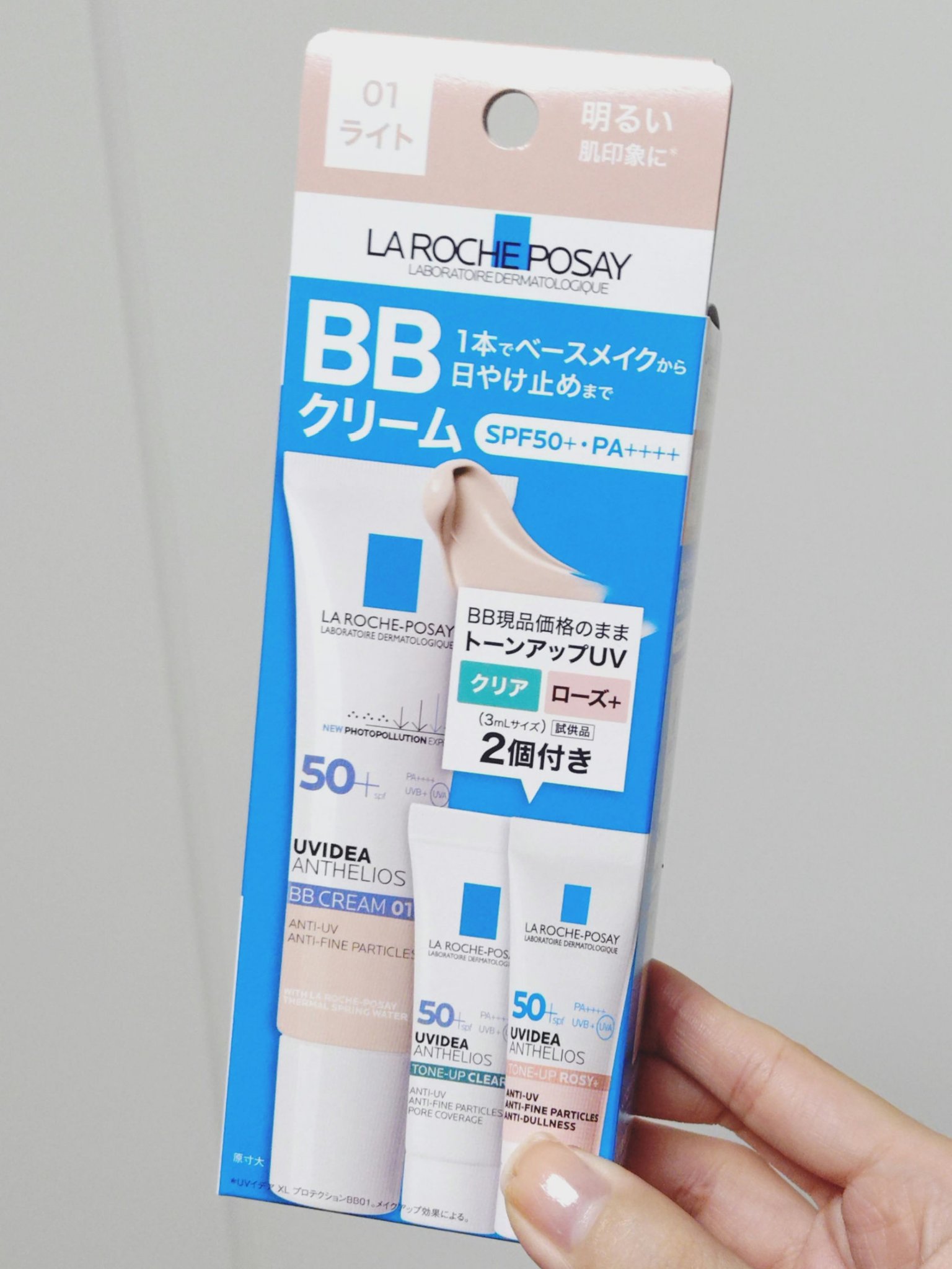 UVイデア XL プロテクションBB 01 ライト/ラ ロッシュ ポゼ/BBクリームを使ったクチコミ（1枚目）