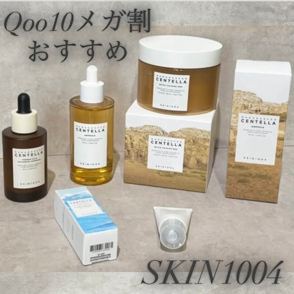 センテラ クイックカーミングパッド/SKIN1004/トナーパッドを使ったクチコミ(1枚目)
