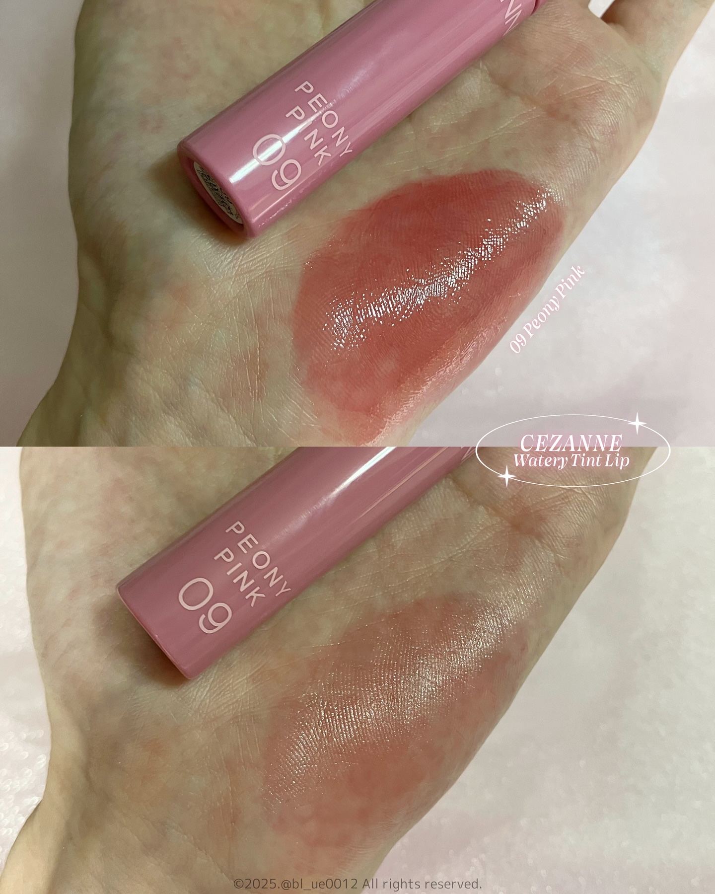 ウォータリーティントリップ/CEZANNE/リップティントを使ったクチコミ（3枚目）