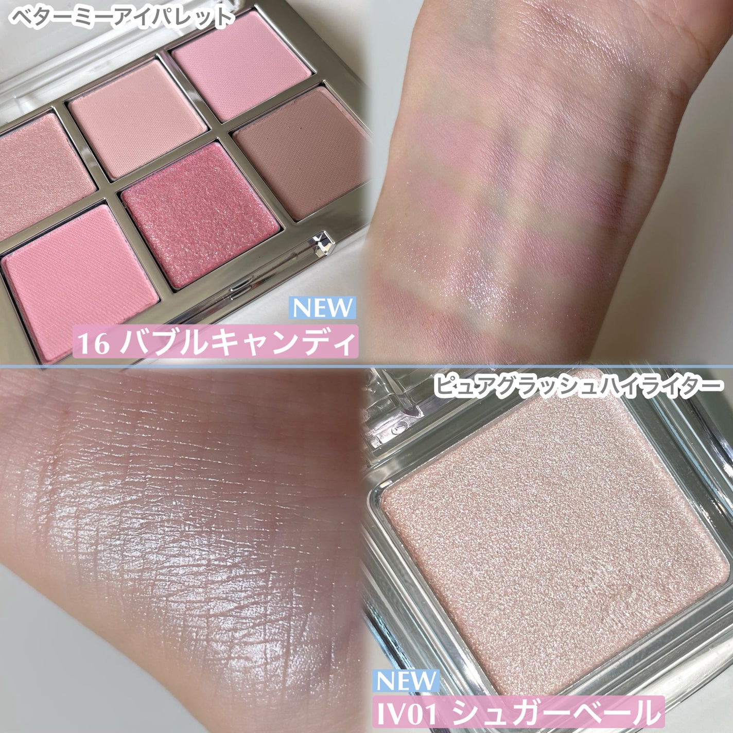 デュアルチーク/2aN/パウダーチークを使ったクチコミ(2枚目)