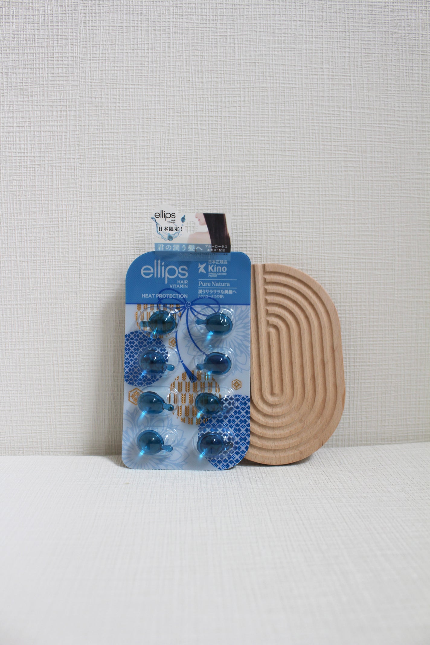 『日本限定』 ヘアーオイル【ピュアナチュラ】/ellips/ヘアオイルを使ったクチコミ(1枚目)