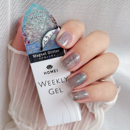 HOMEI ウィークリージェル MG23 Golden Flash Magnet 黄金の閃光/HOMEI/ジェルネイルの画像