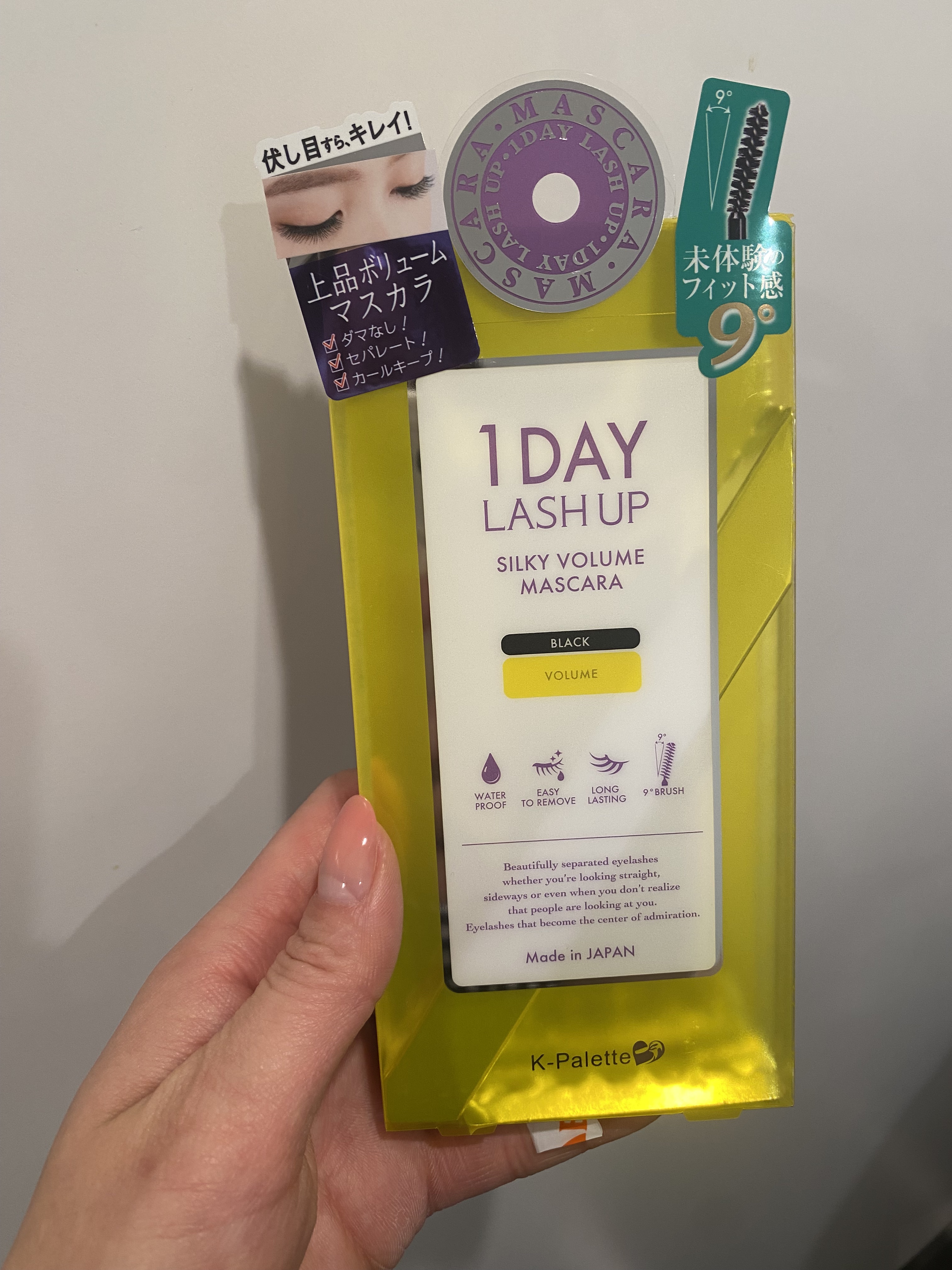 1DAY LASH UP シルキーボリュームマスカラa/K-パレット/マスカラを使ったクチコミ（1枚目）