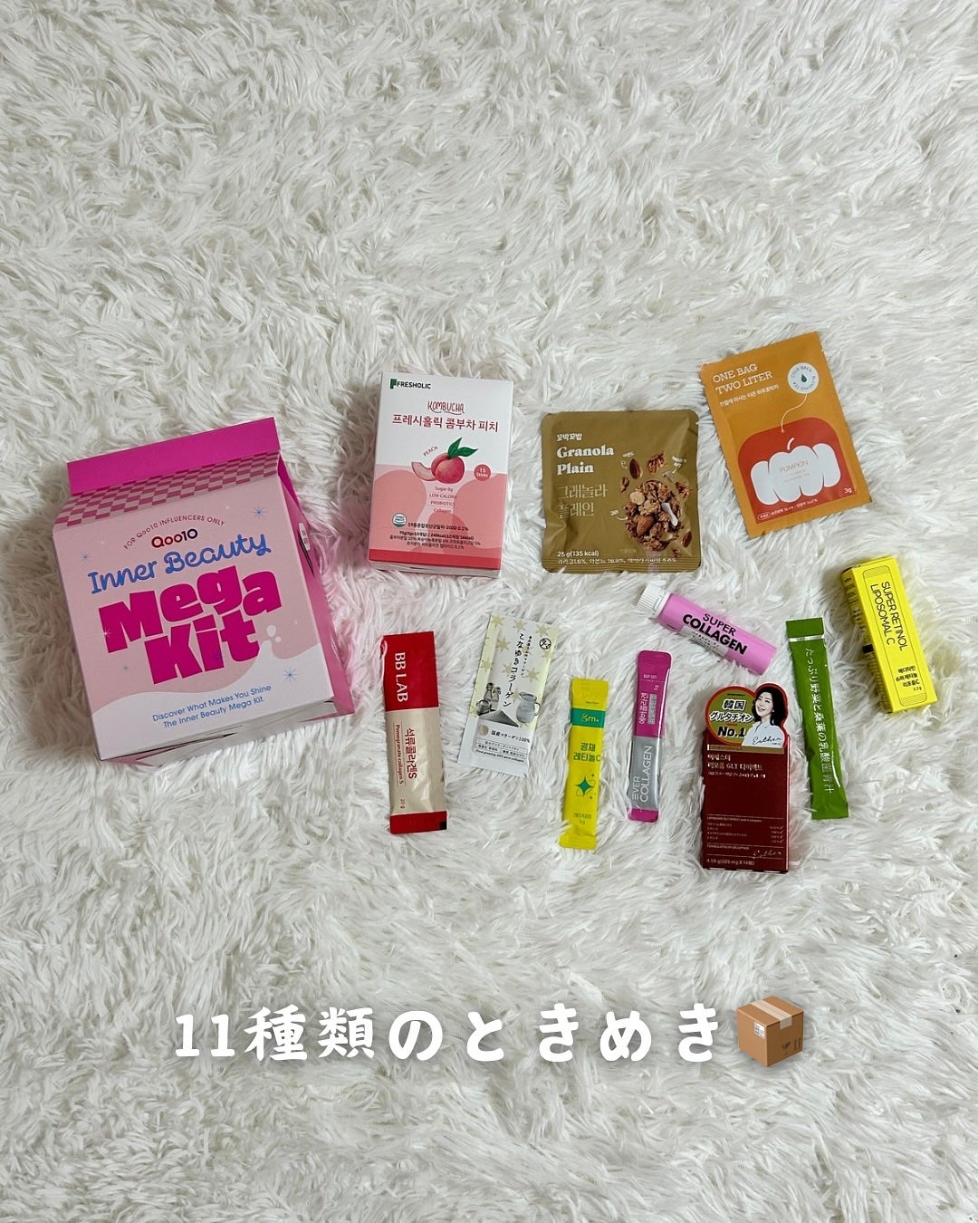 みきてぃ♡フォロバ100 on LIPS 「【PR】@qoo10.official今回ご紹介するのは…✨「..」(1枚目)