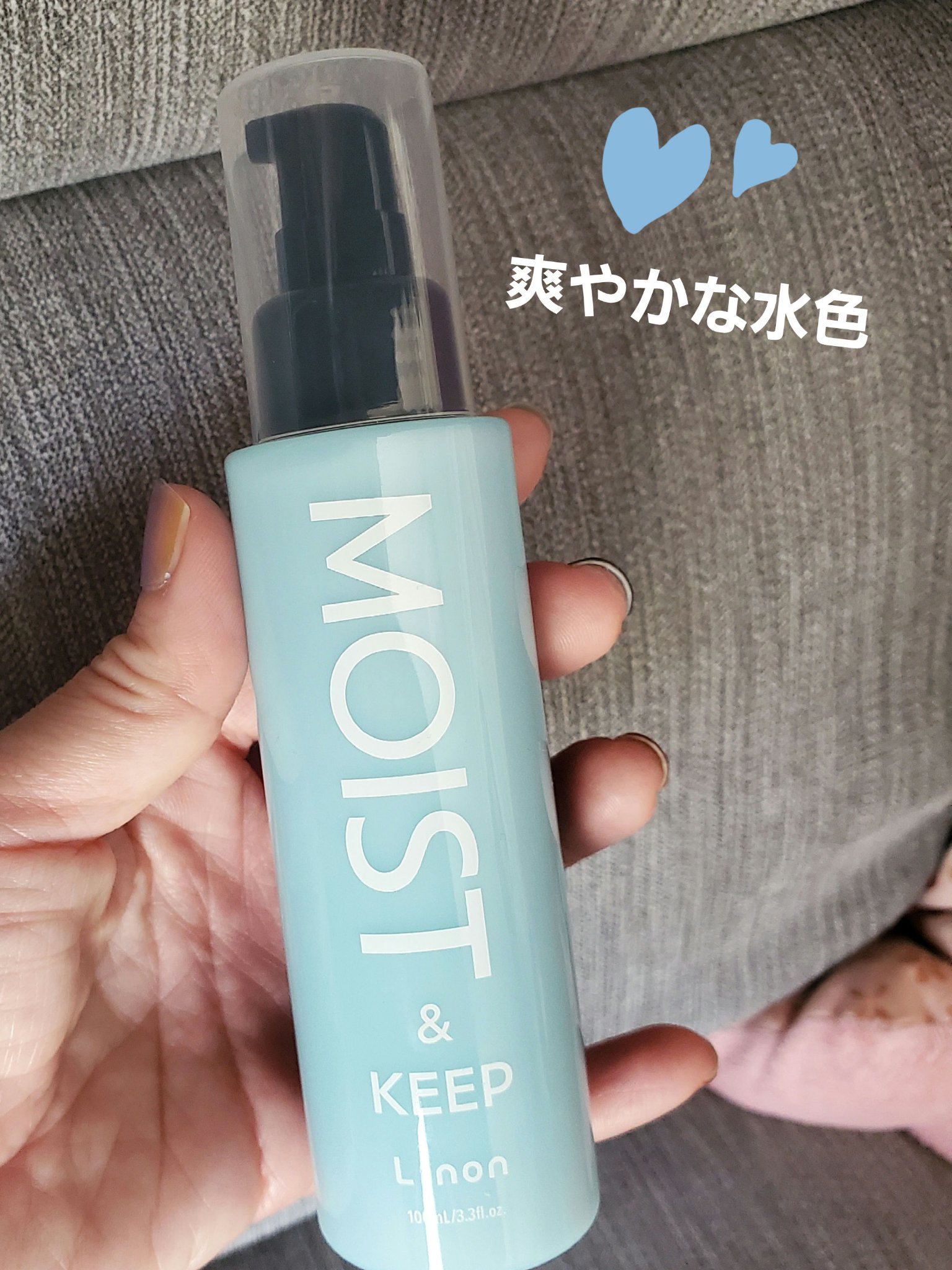 リノン モイストヘアミルク/Linon/ヘアオイルを使ったクチコミ（2枚目）