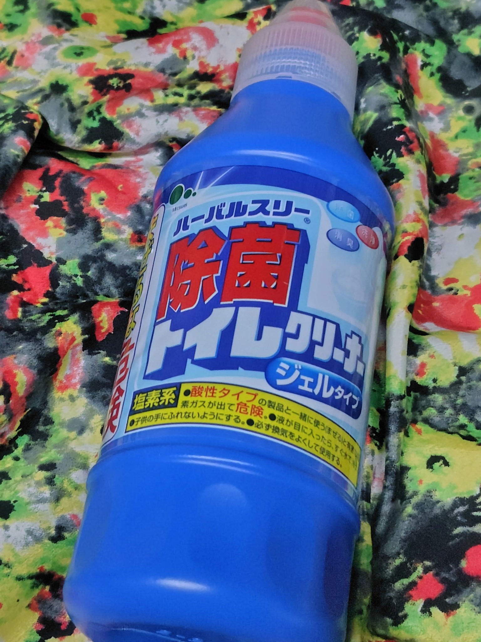 ハーバルスリー除菌トイレクリーナー/DAISO/その他を使ったクチコミ（1枚目）