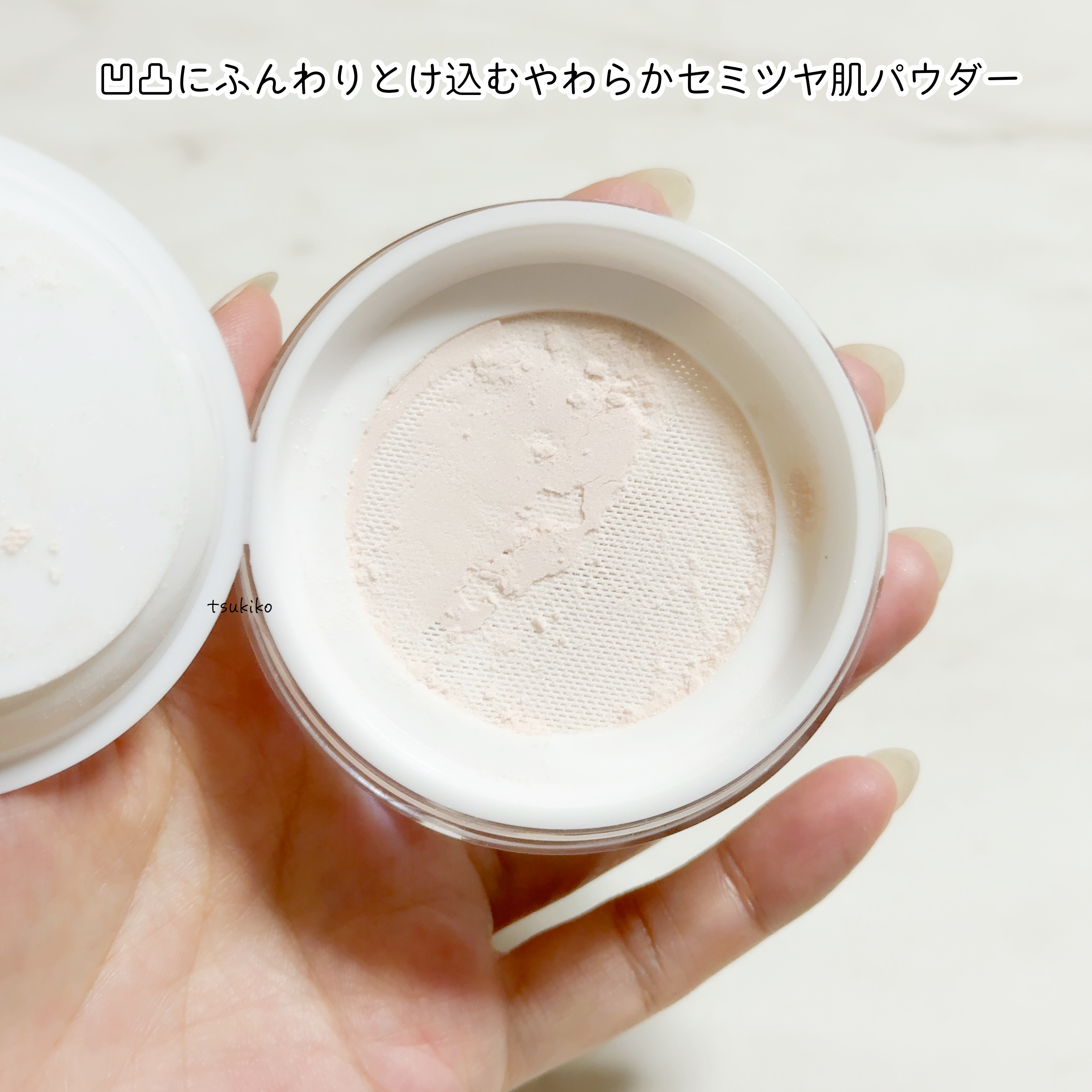 ピメル　あざむきパウダー　ルーセントピンク/pdc/フェイスパウダーを使ったクチコミ（3枚目）