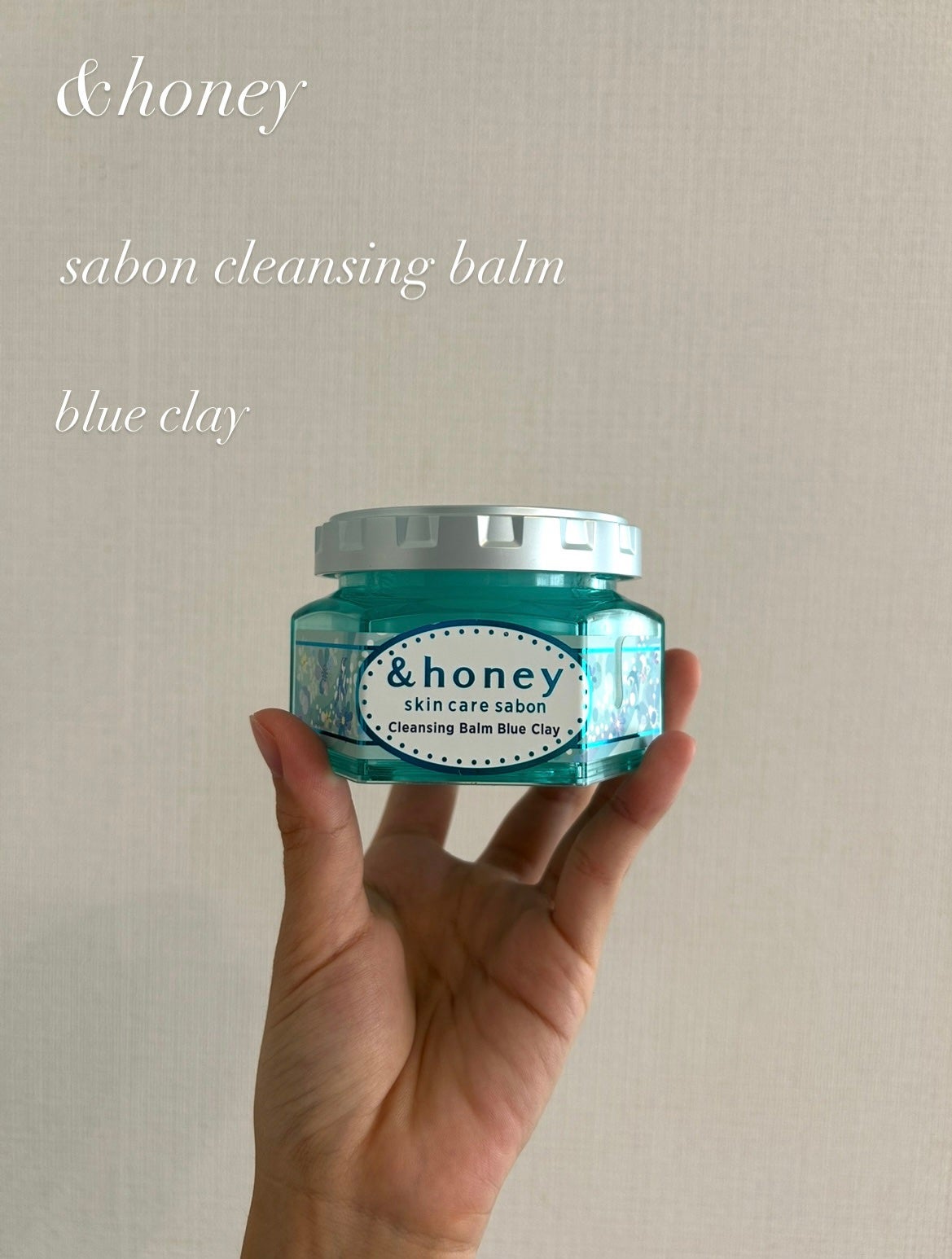 アンドハニー サボン クレンジングバーム ブルークレイ/&honey/クレンジングバームを使ったクチコミ(1枚目)