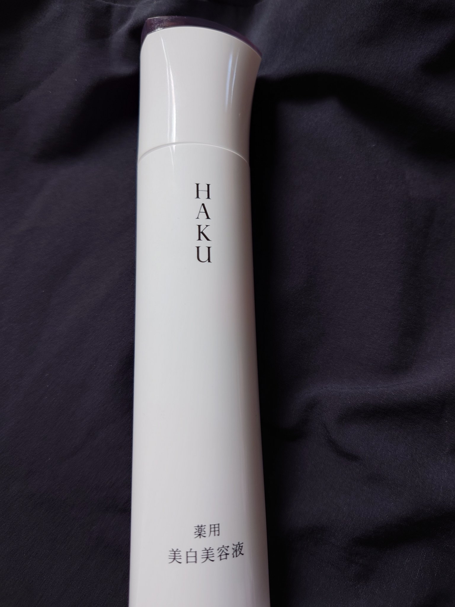 メラノフォーカスＥＶ/HAKU/美容液を使ったクチコミ（1枚目）