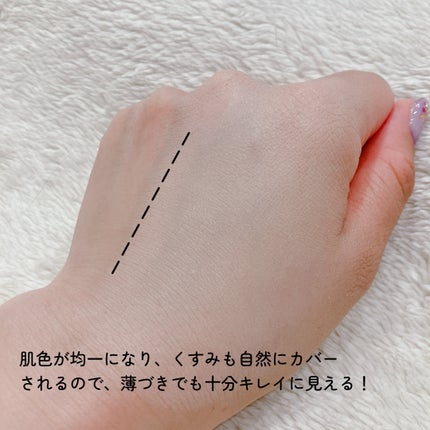 シカマヌ セラム クッションファンデ/parnell/クッションファンデーションを使ったクチコミ(4枚目)