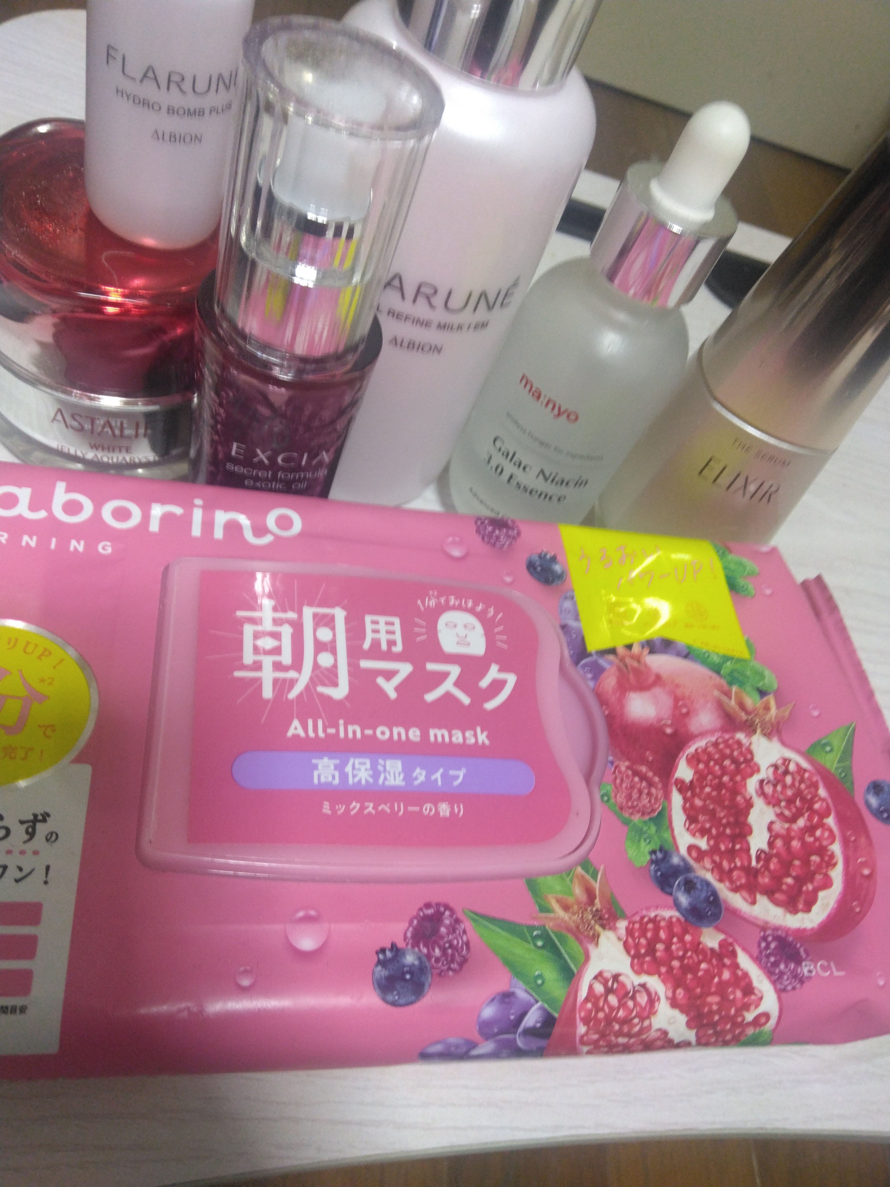 エクシア シークレットフォーミュラ エキゾチック オイル/ALBION/フェイスオイルを使ったクチコミ（1枚目）