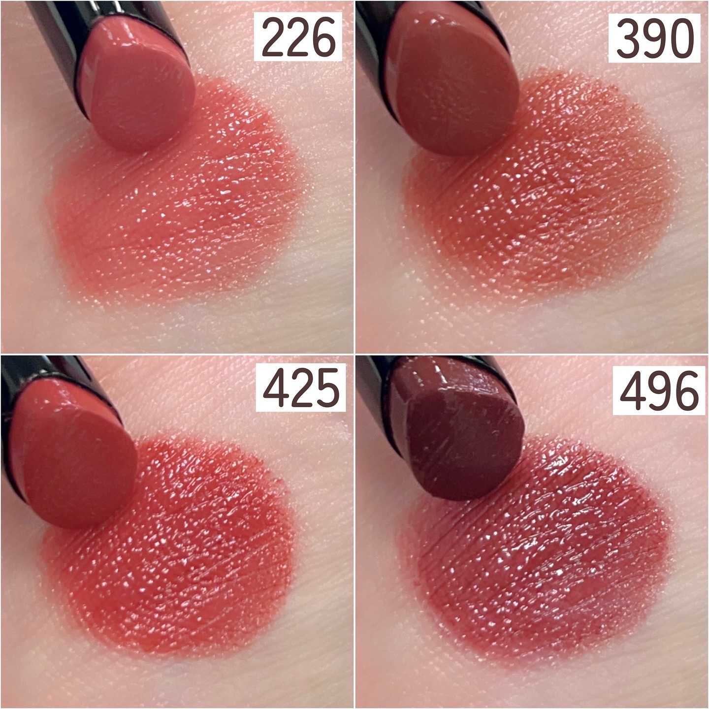 2025年秋新作口紅・グロス・リップライナー・リップケア】ルージュ