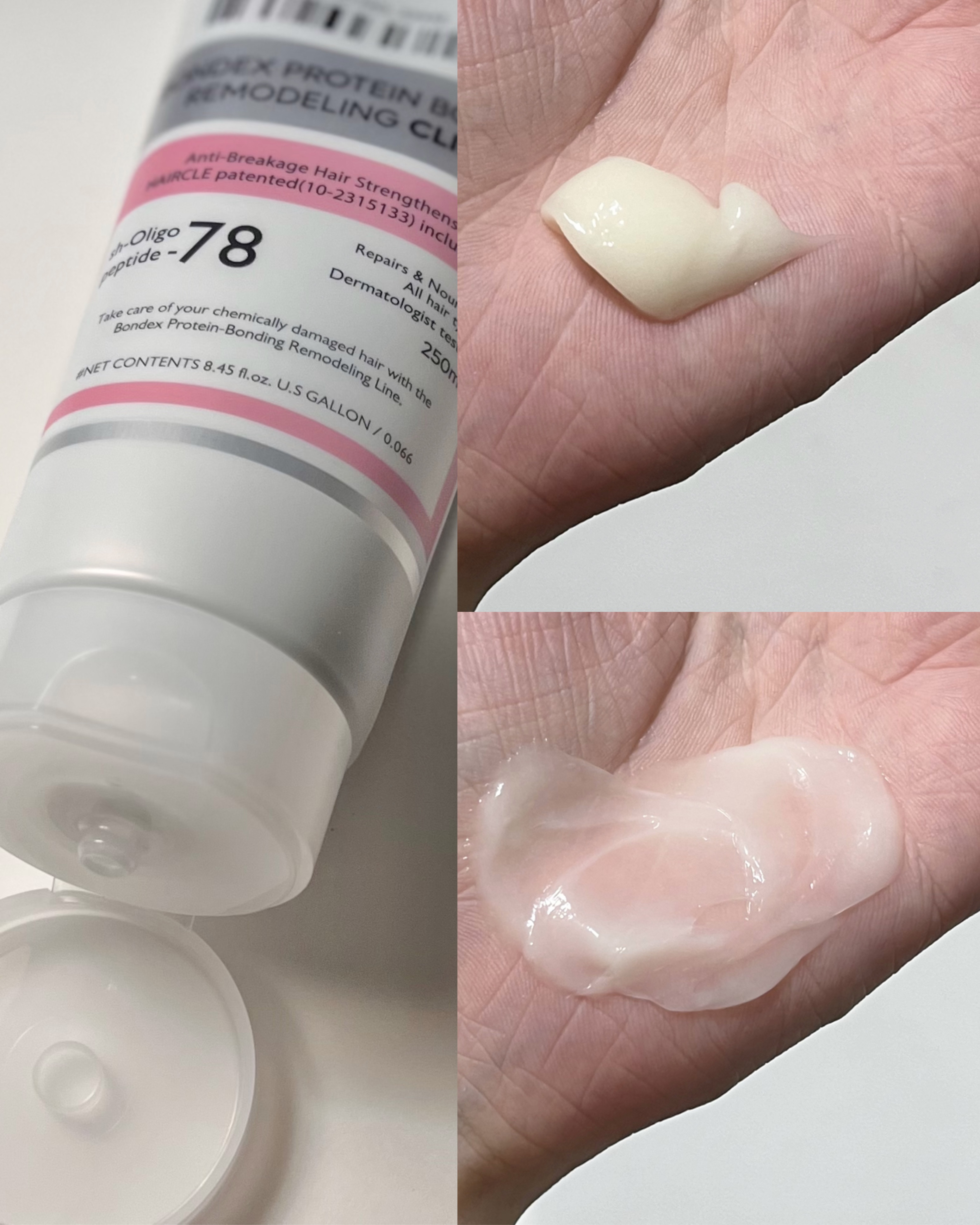 ボンデックス タンパク質結合リモデリングトリートメント/Dr.Melaxin/洗い流すヘアトリートメントを使ったクチコミ（3枚目）