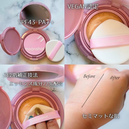 コンシャス フィット クッション ファンデーション/moonshot/クッションファンデーションを使ったクチコミ(3枚目)