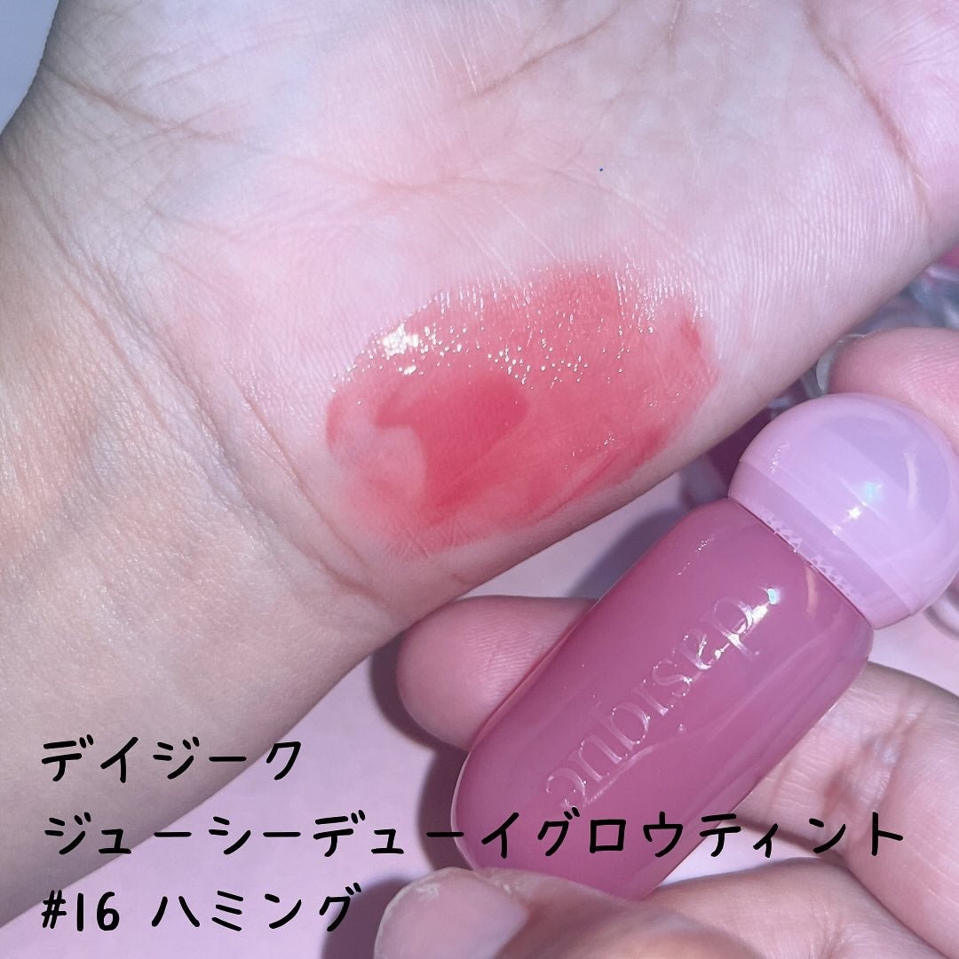 デューティント/AMUSE/リップティントを使ったクチコミ(6枚目)