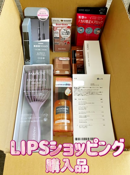 フィンガーフレックスブラシ/マペペ/ヘアブラシを使ったクチコミ(1枚目)