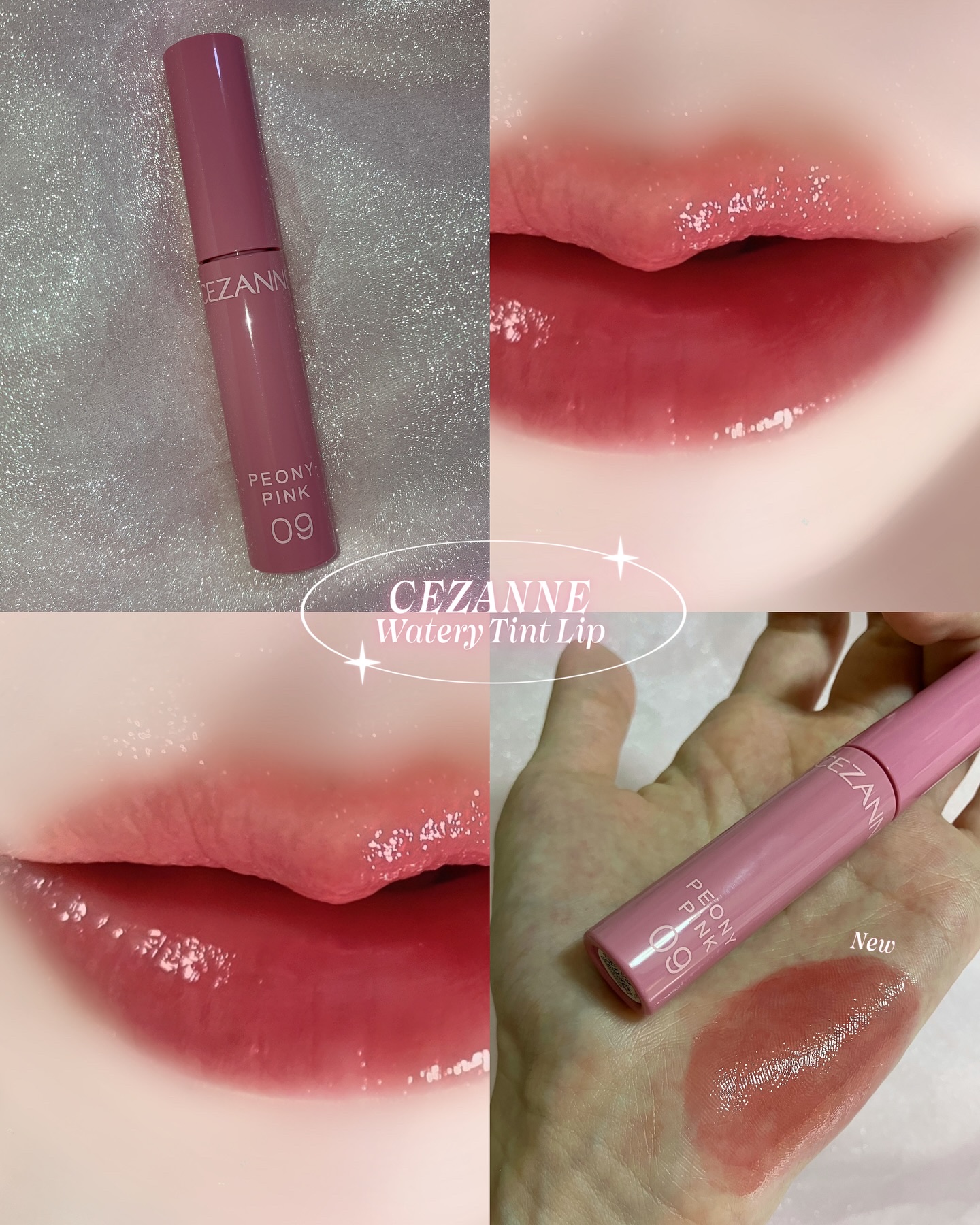ウォータリーティントリップ/CEZANNE/リップティントを使ったクチコミ（1枚目）