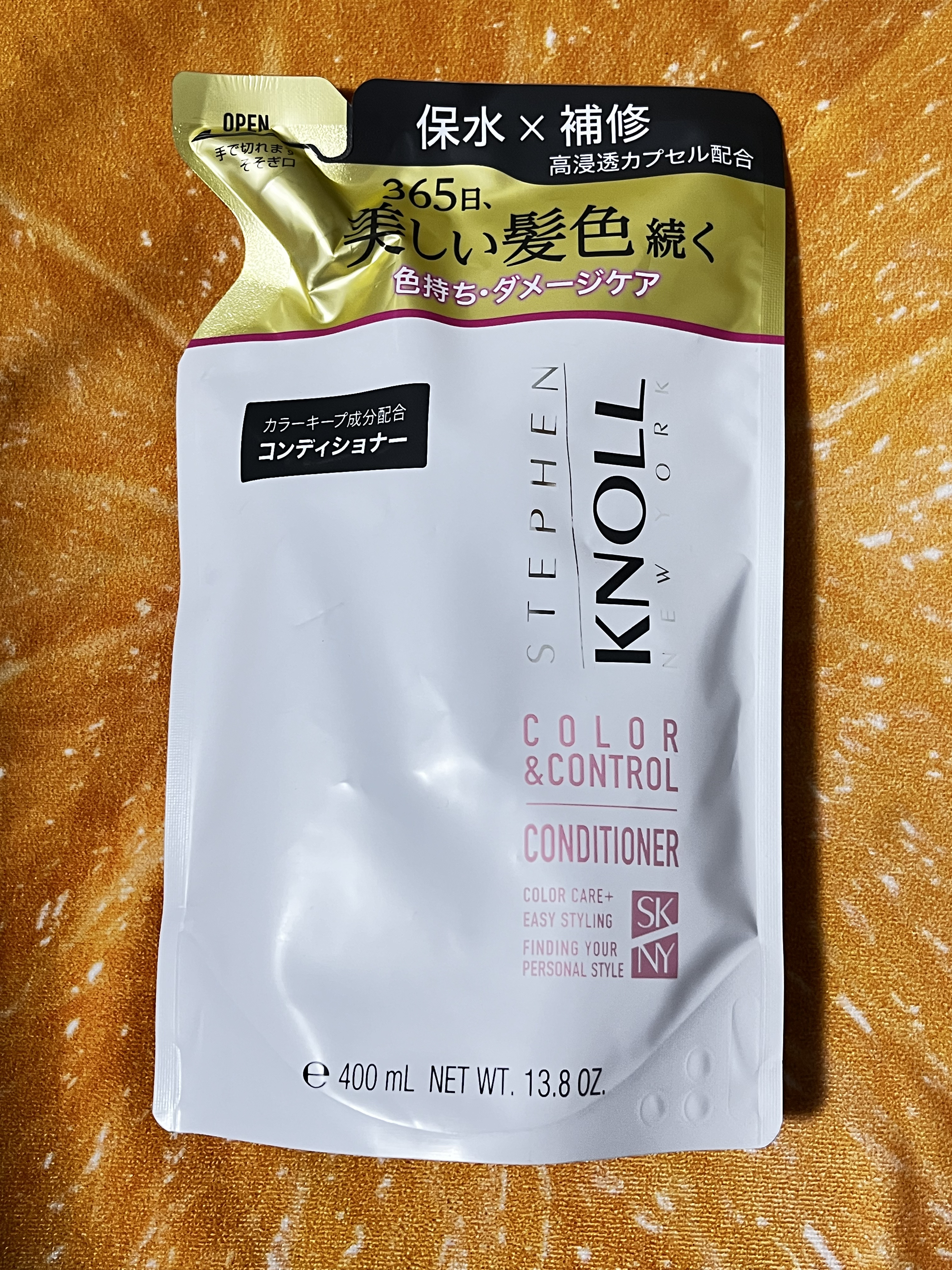 カラーコントロール シャンプー W/コンディショナー W コンディショナー詰替え用 400ml/スティーブンノル ニューヨーク/市販シャンプーを使ったクチコミ（1枚目）