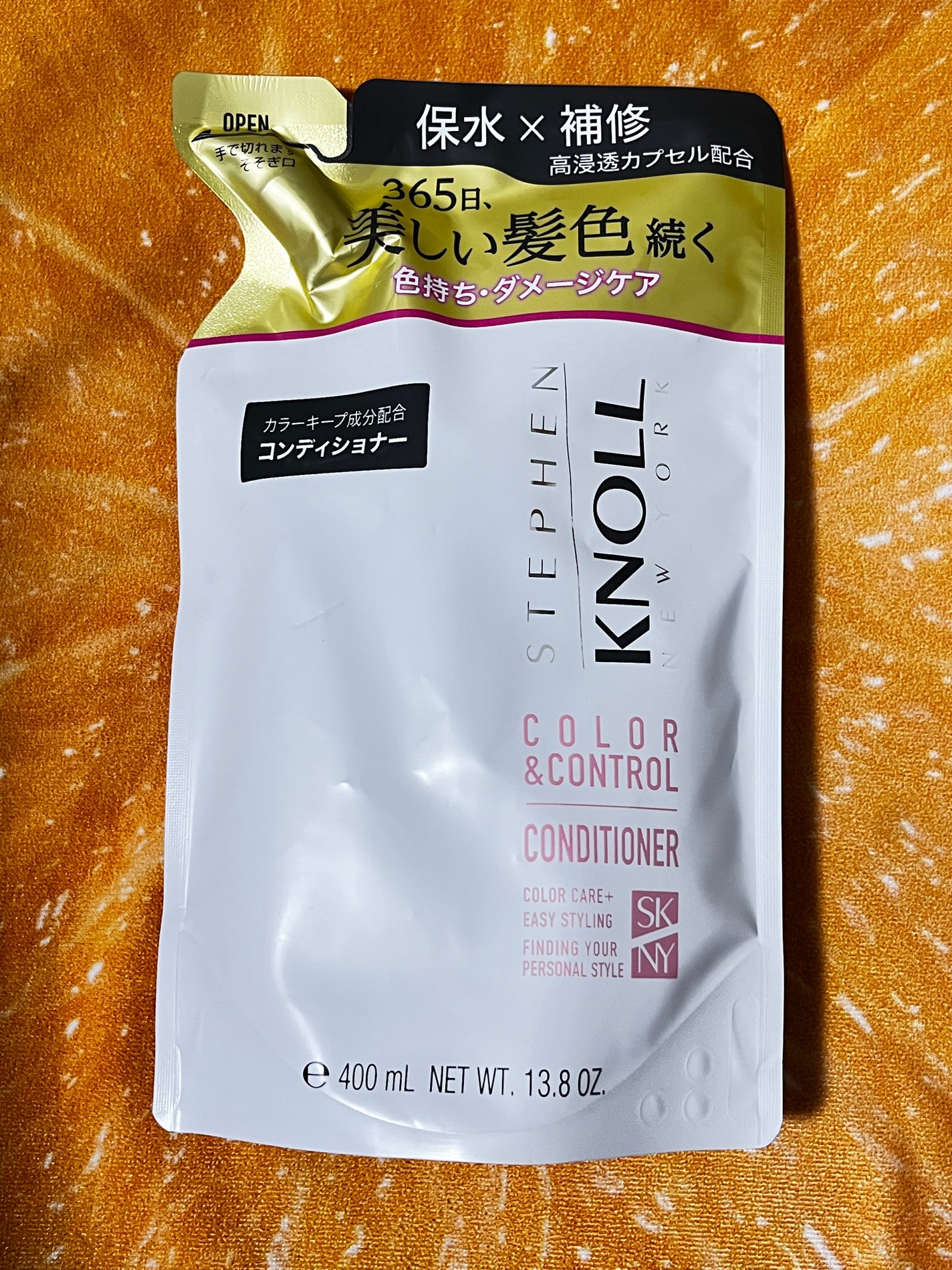 カラーコントロール シャンプー W/コンディショナー W/スティーブンノル ニューヨーク/市販シャンプーを使ったクチコミ(1枚目)